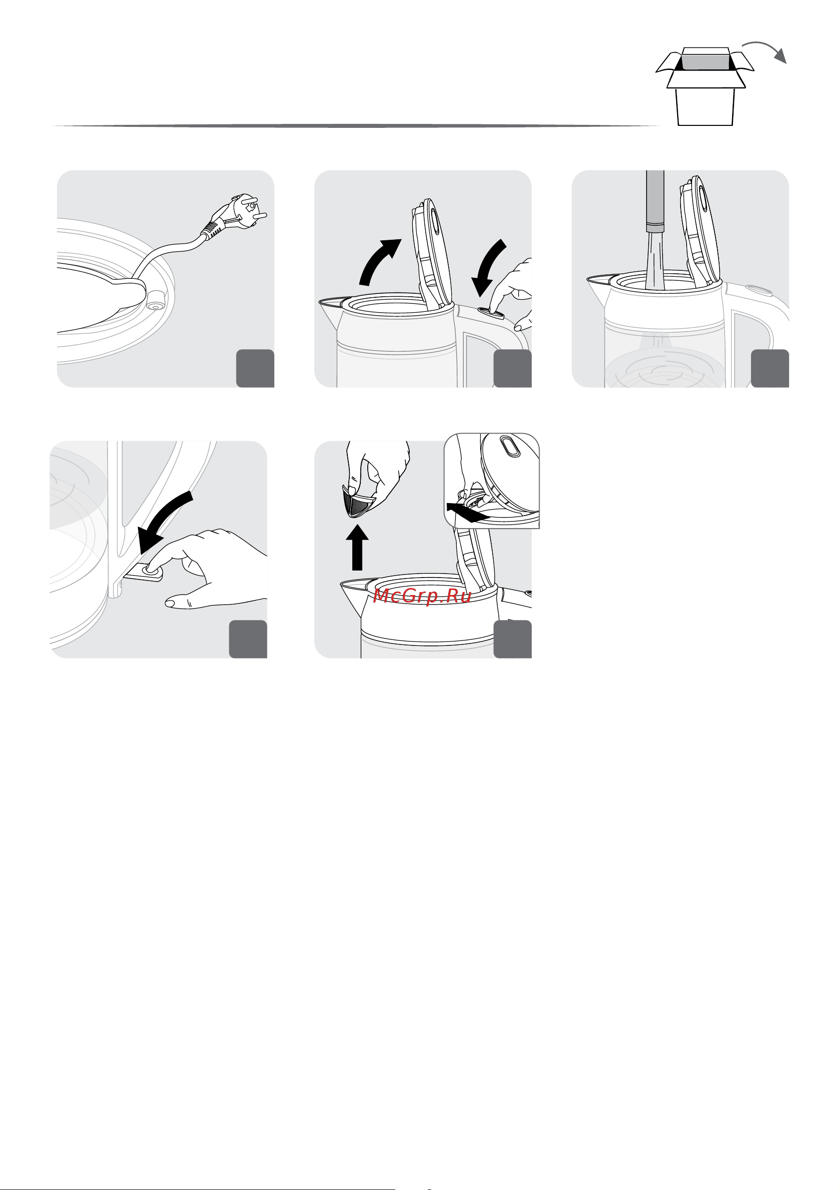Tefal KI730132 Руководство по эксплуатации онлайн [3/13] 781656