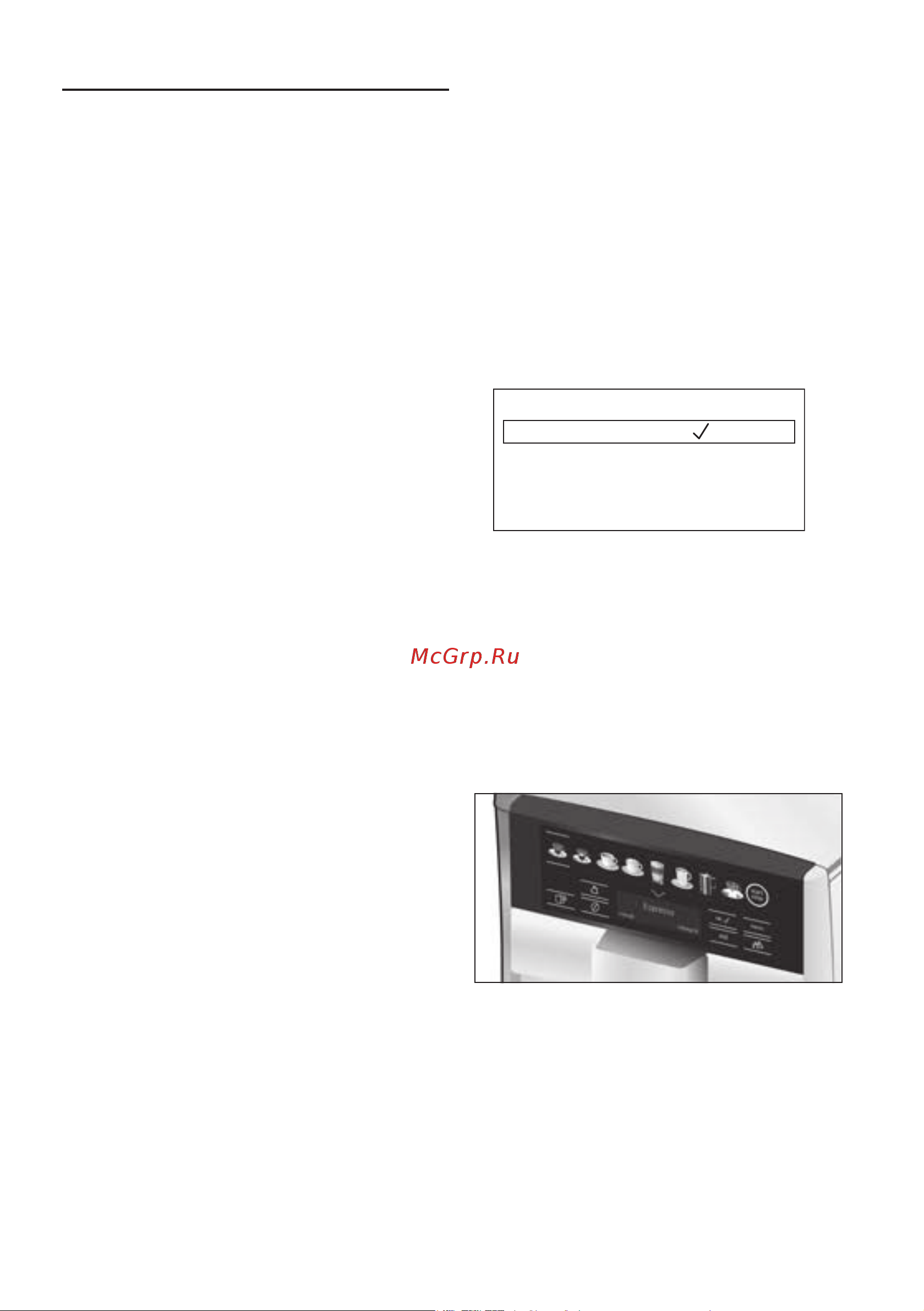 Siemens TE655319RW [164/188] Inbetriebnahme