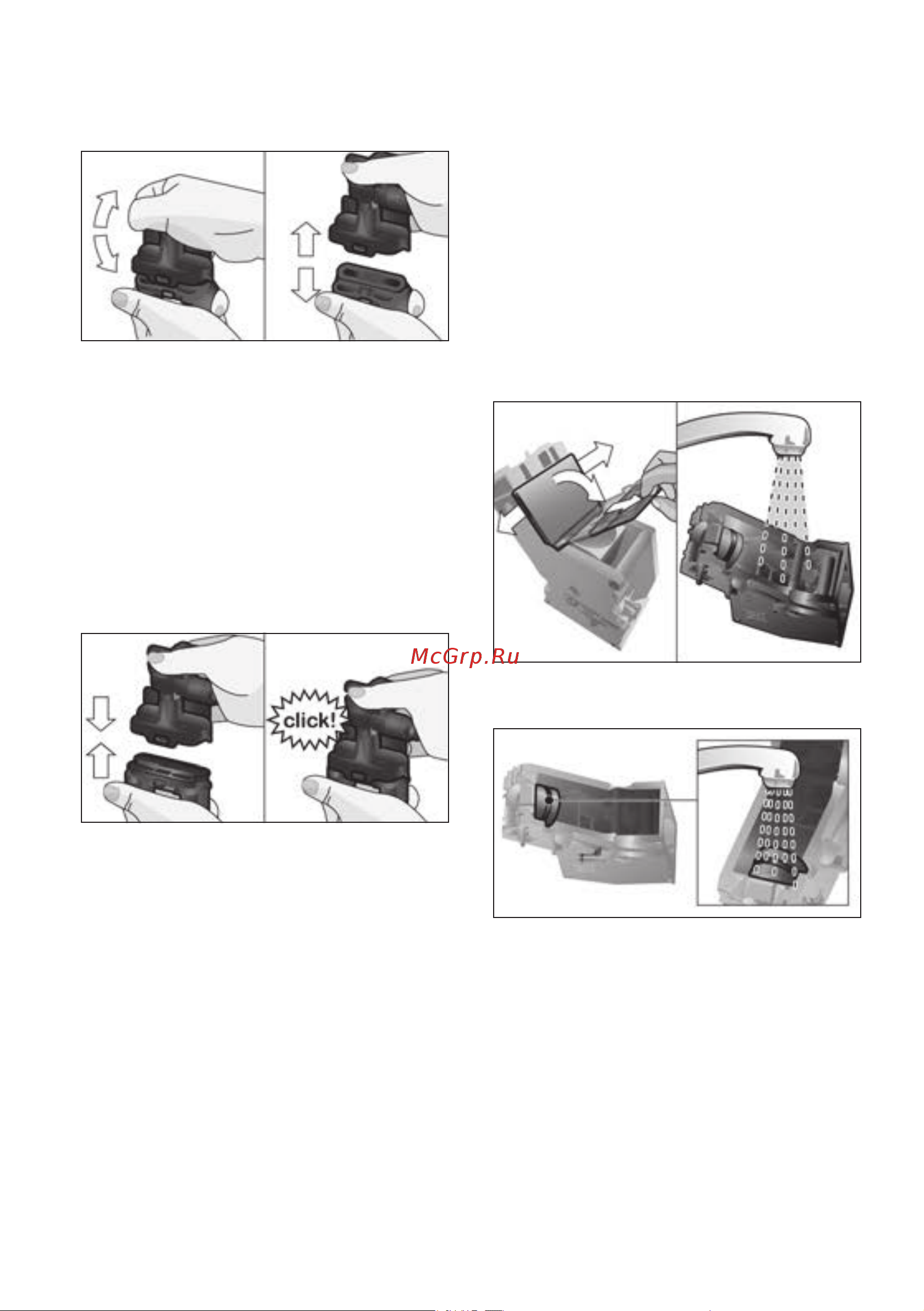 Siemens TE655319RW [22/188] Cleaning the brewing unit figure g