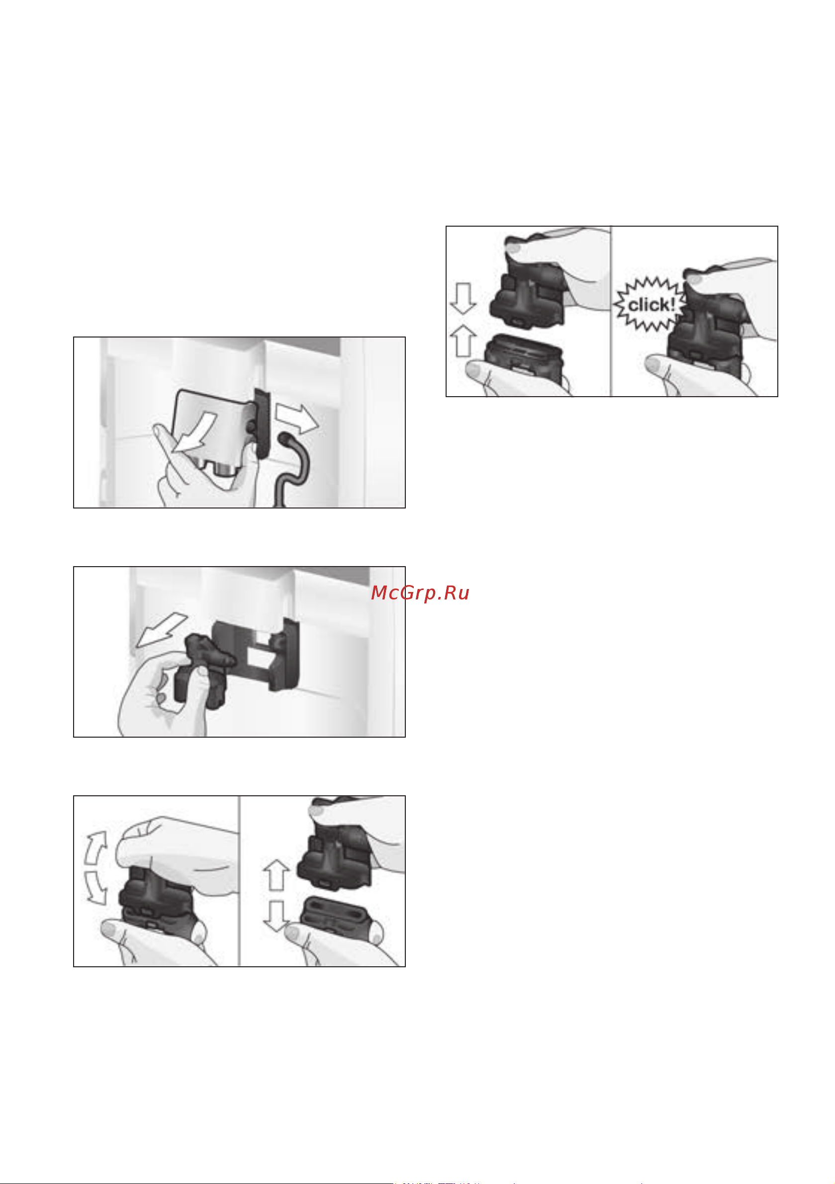 Siemens TE655319RW [47/188] Nettoyage de l unité de percolation figure g