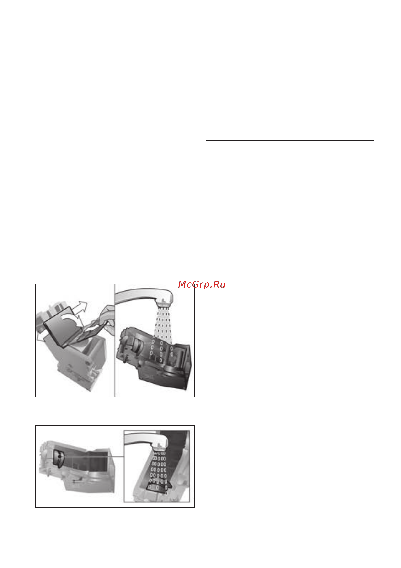 Siemens TE655319RW [73/188] Serviceprogramma s