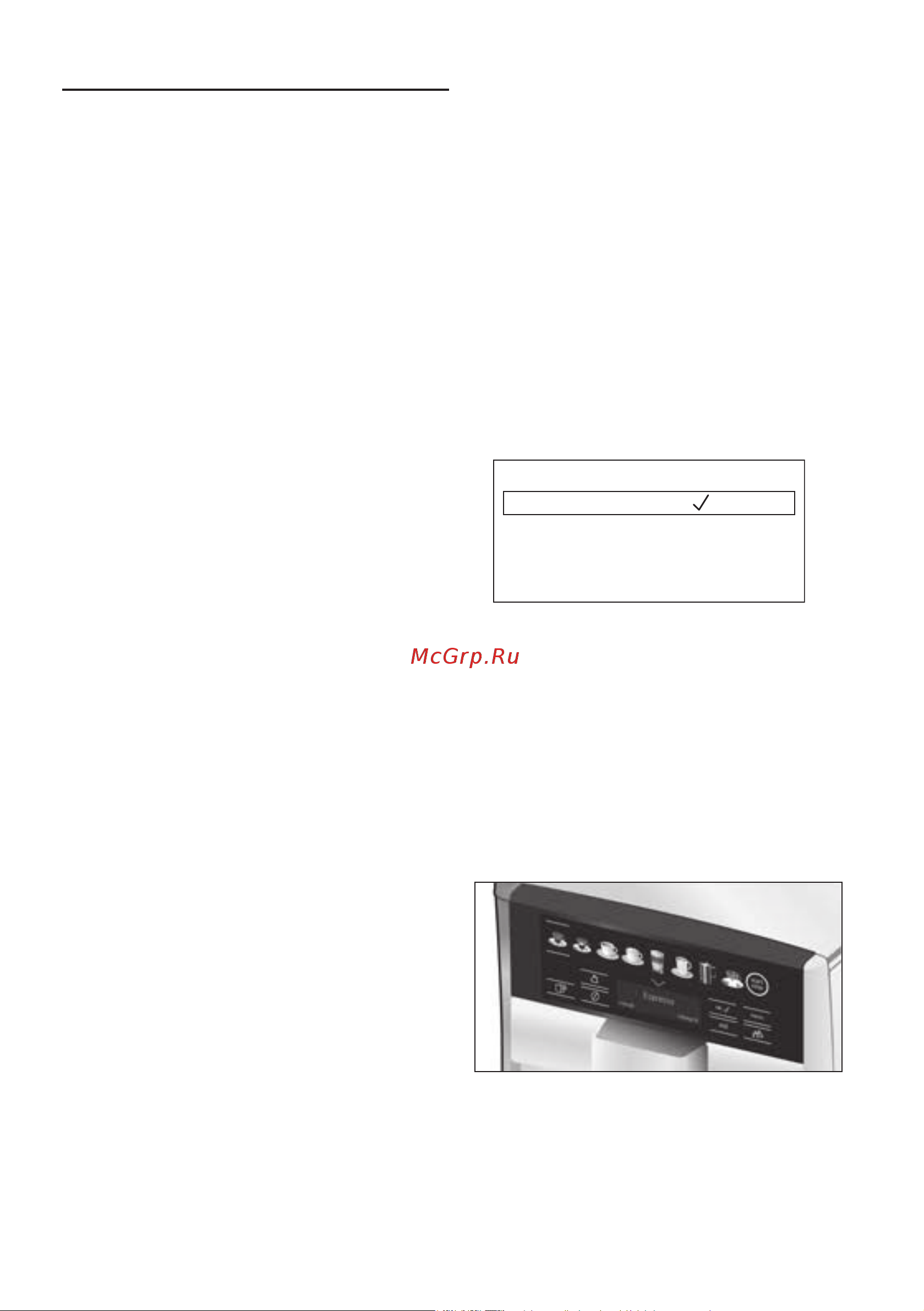 Siemens TE655319RW [87/188] Uruchamianie