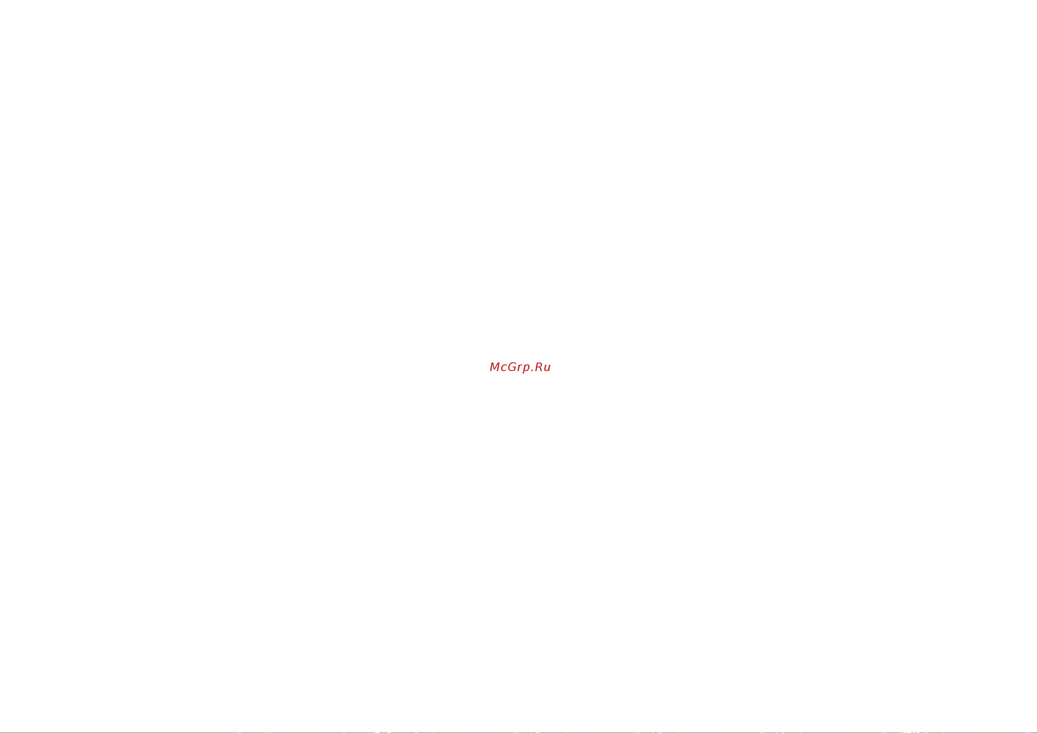 Polaris PEG 0503 [11/29] Polaris