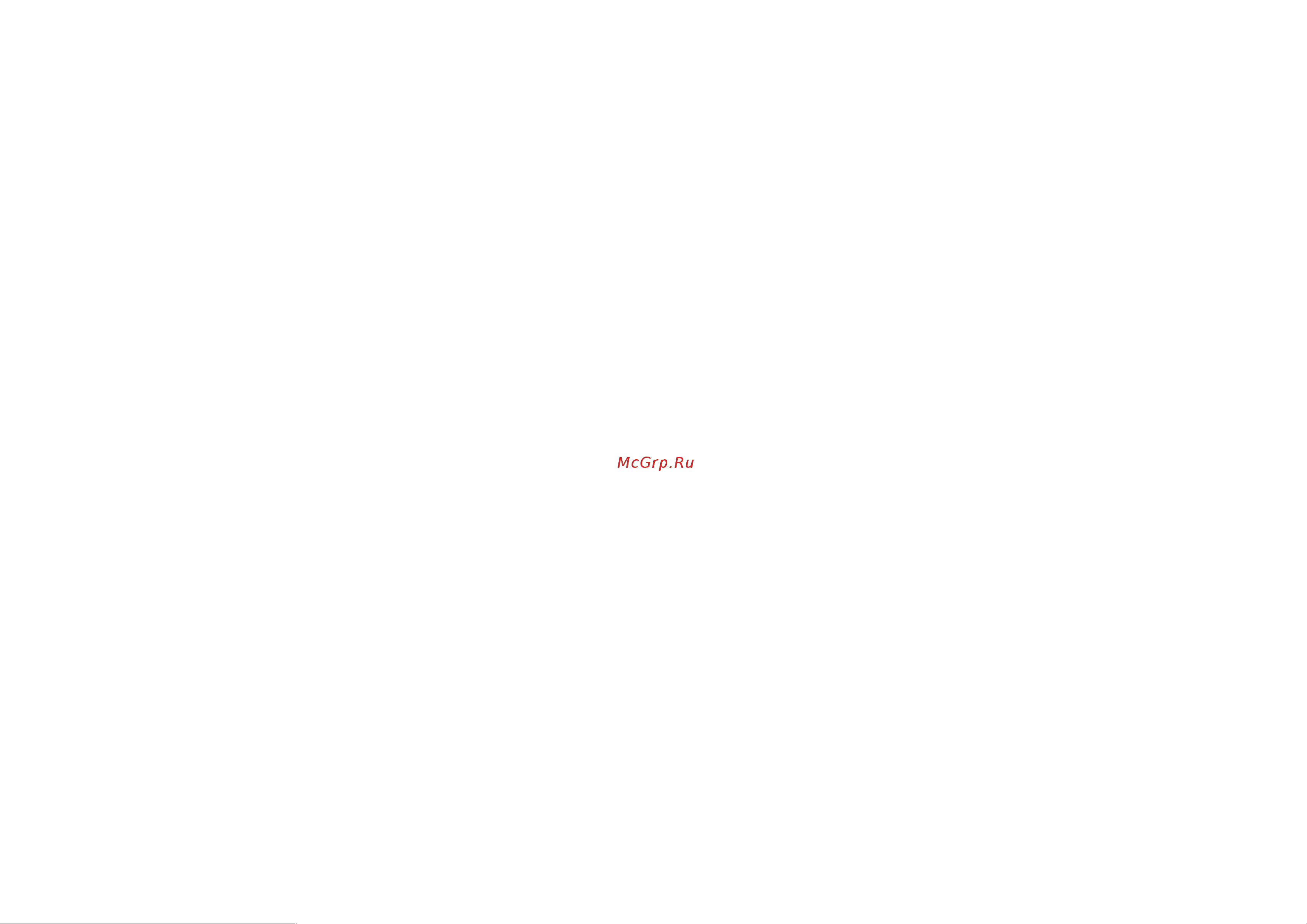 Polaris PEG 0503 [8/29] Рецепты