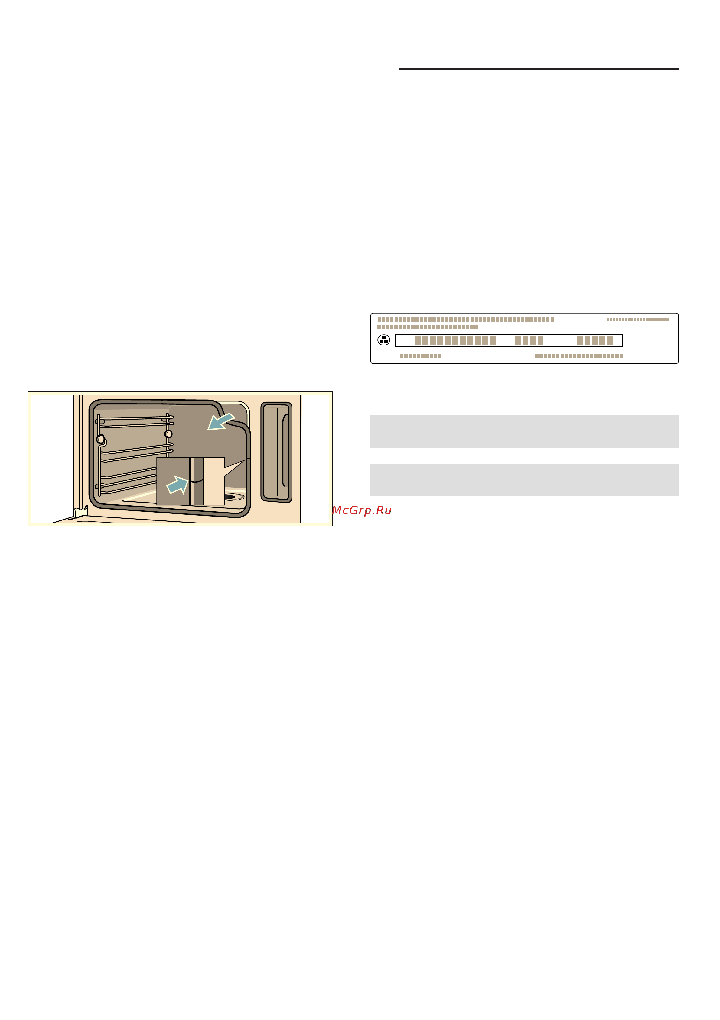 Neff C17DR00N0 [25/36] Cлyжбa cepвиca
