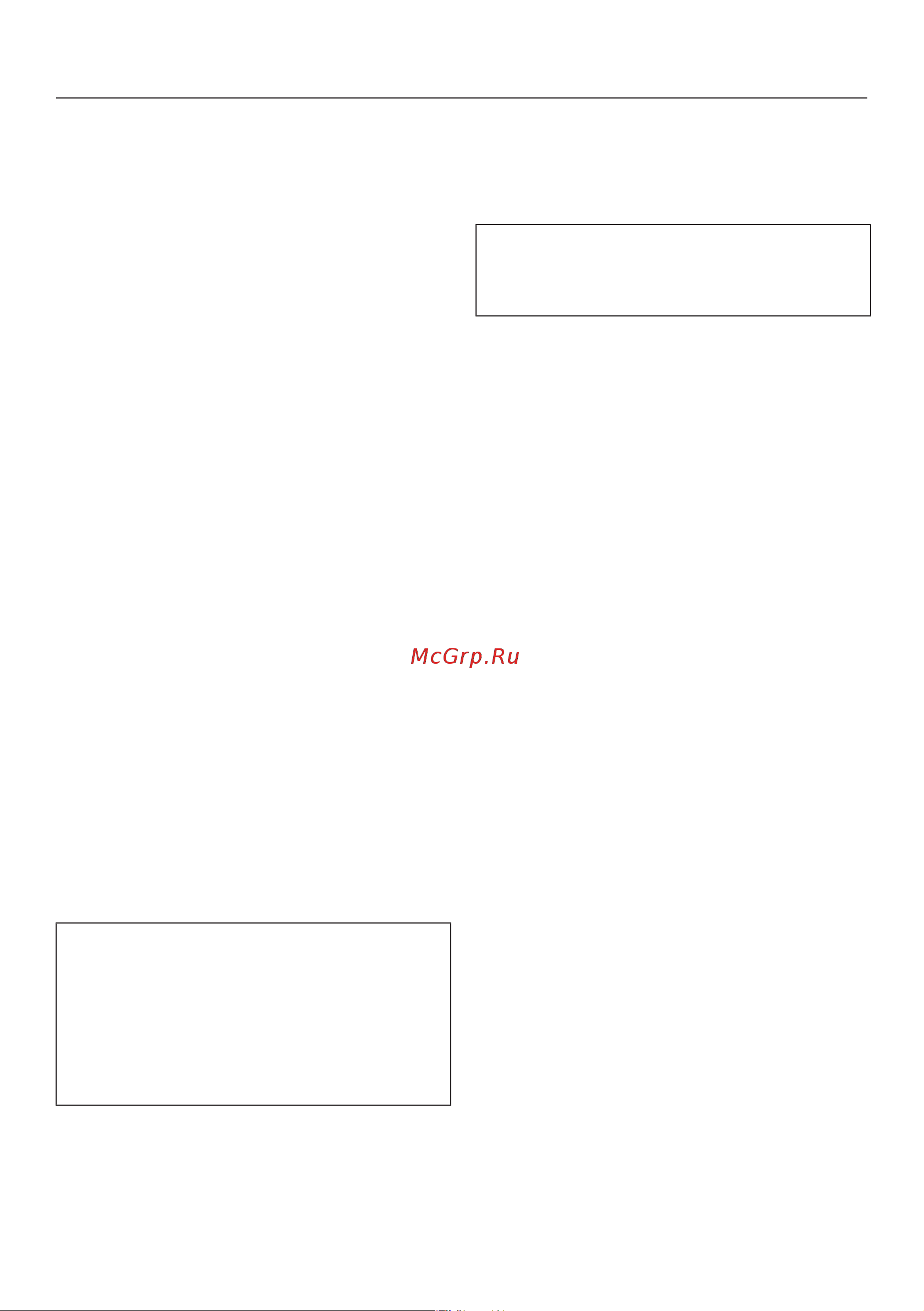 Miele DGM 7840 OBSW [125/183] Специальные программы