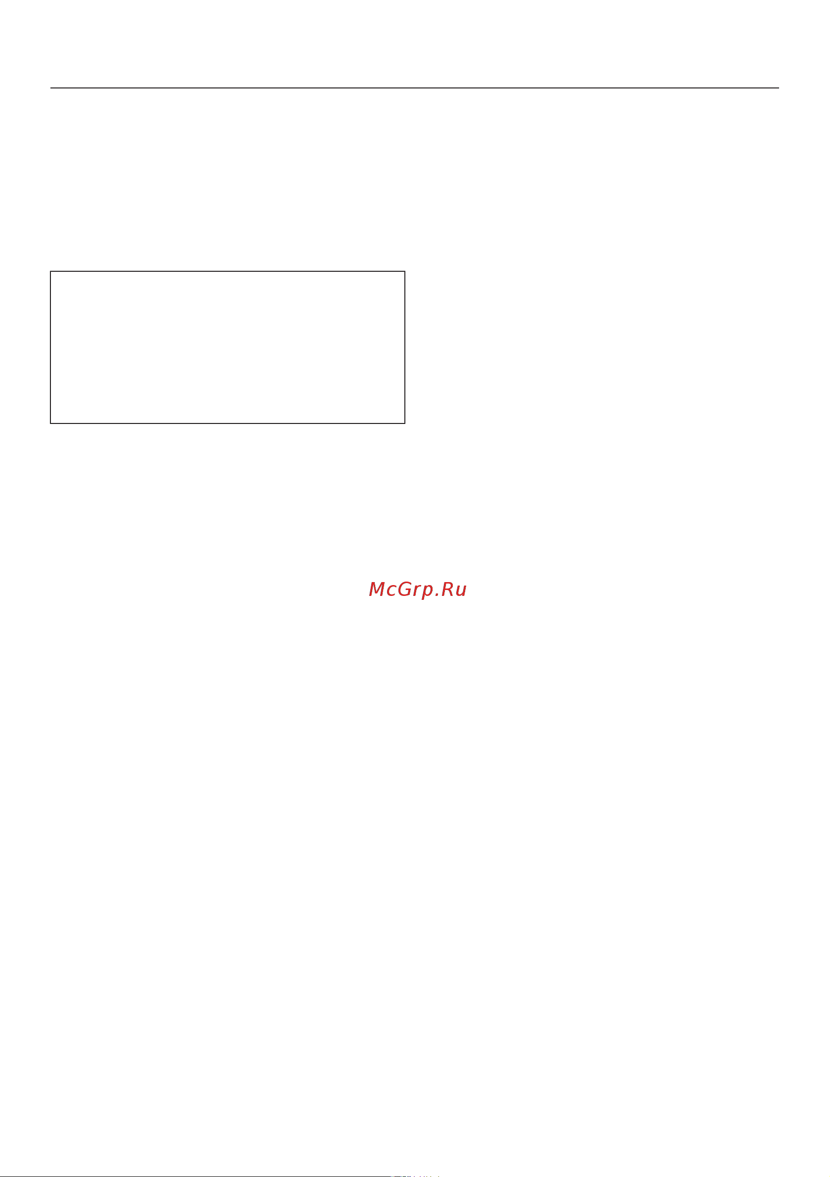 Miele DGM 7840 OBSW [149/183] Чистка и уход