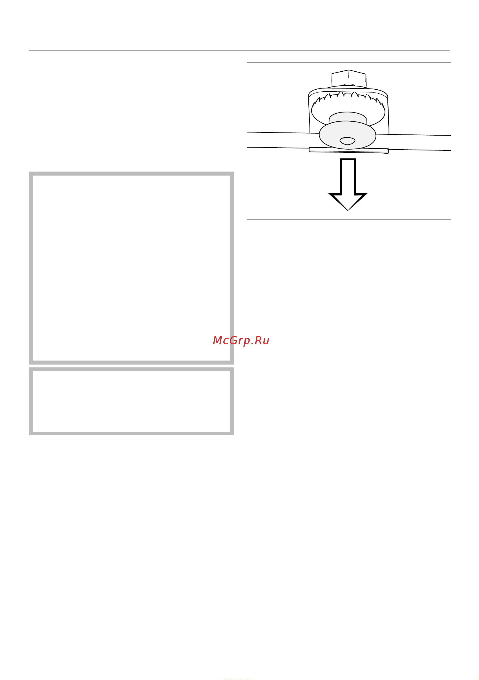 Miele DGM 7840 OBSW [155/183] Чистка и уход