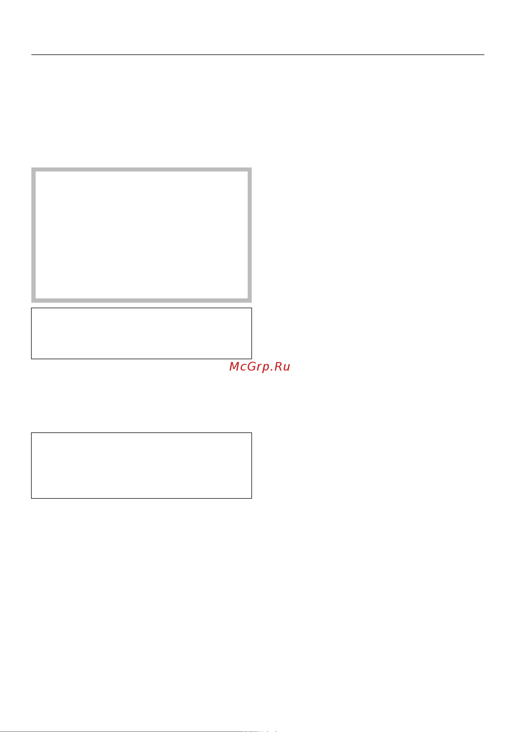 Miele DGM 7840 OBSW [34/183] Ввод в эксплуатацию