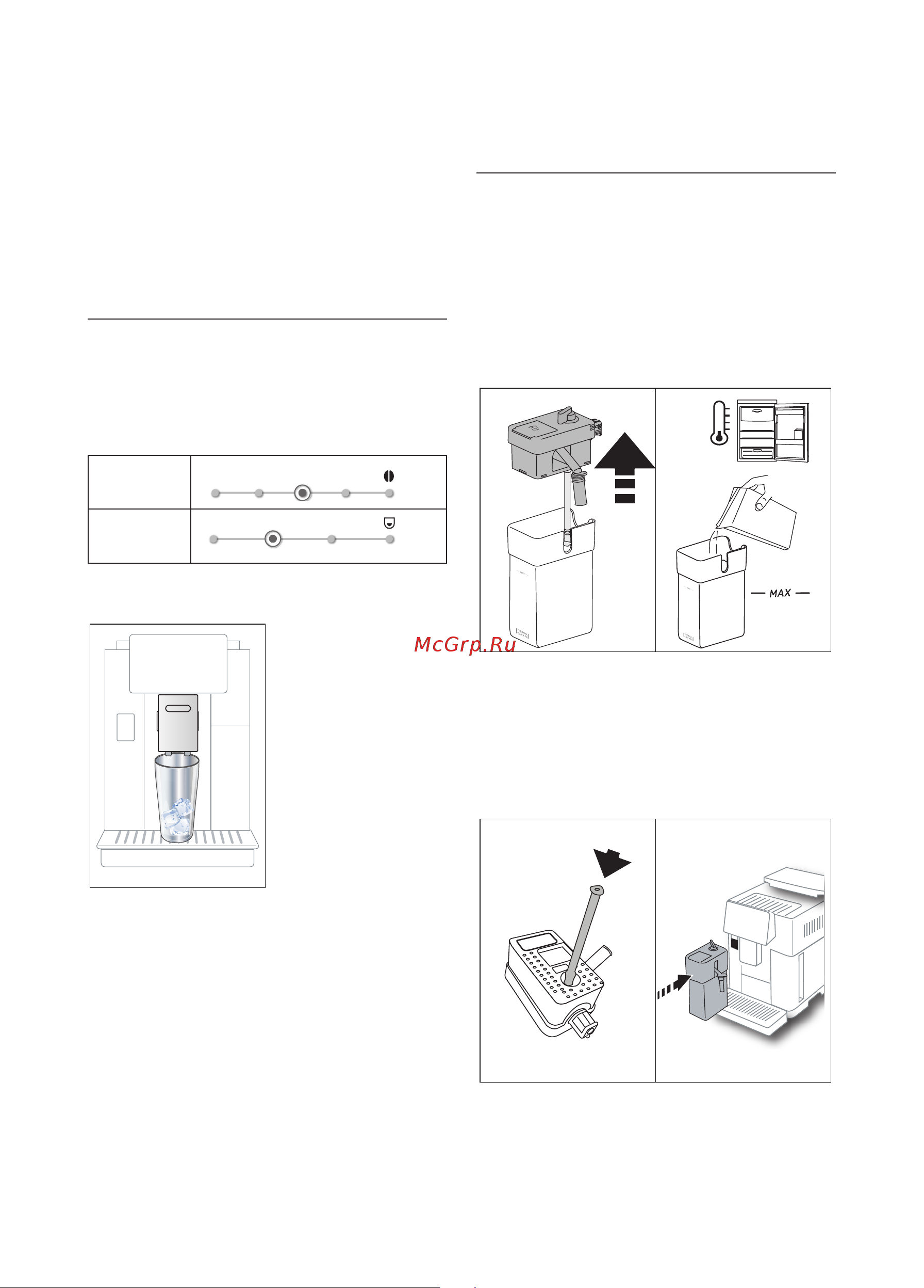 Delonghi ECAM610.75.MB [10/29] Для молока