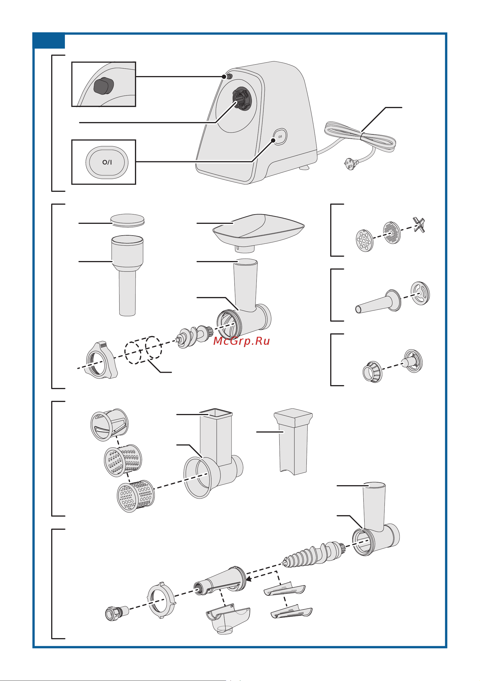 Bosch MFW2515W Руководство по эксплуатации онлайн [2/209] 781681
