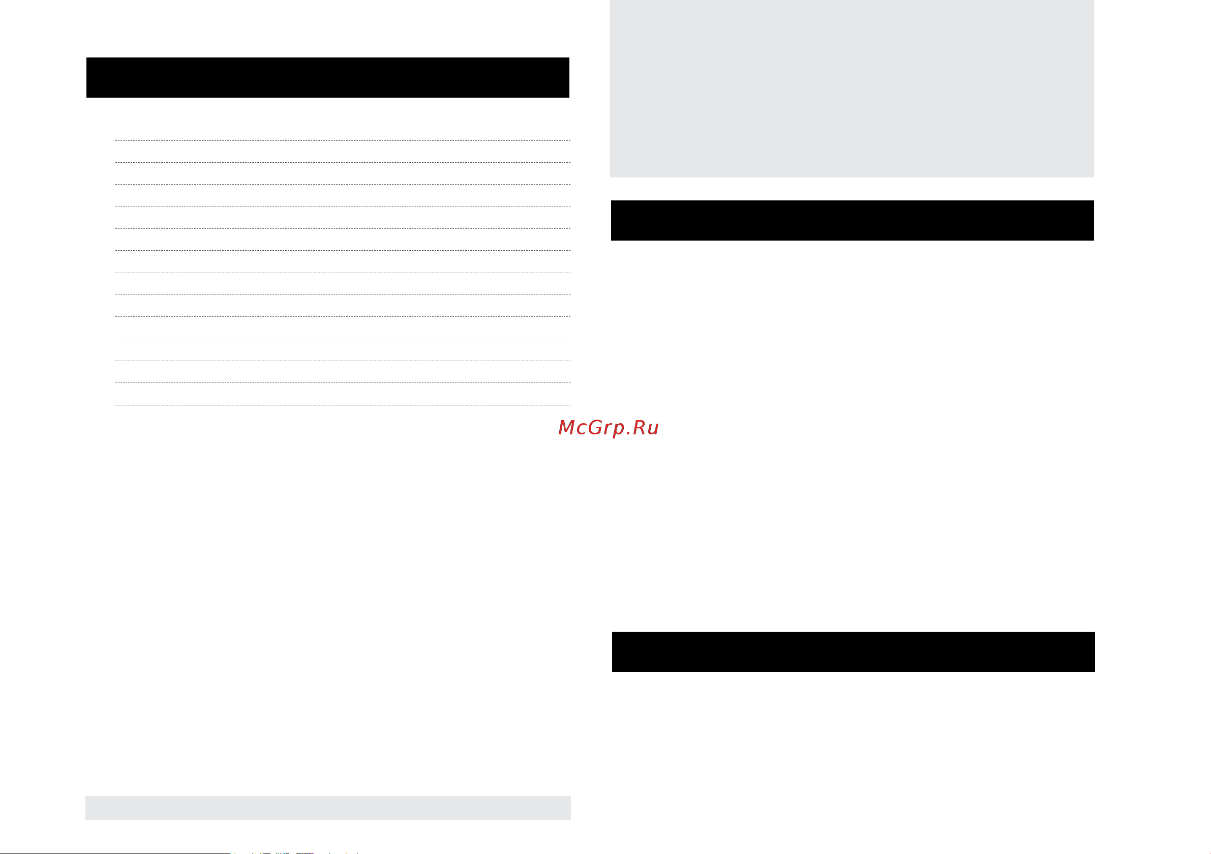 Timberk Pacific TAW H4 D [2/24] Important information