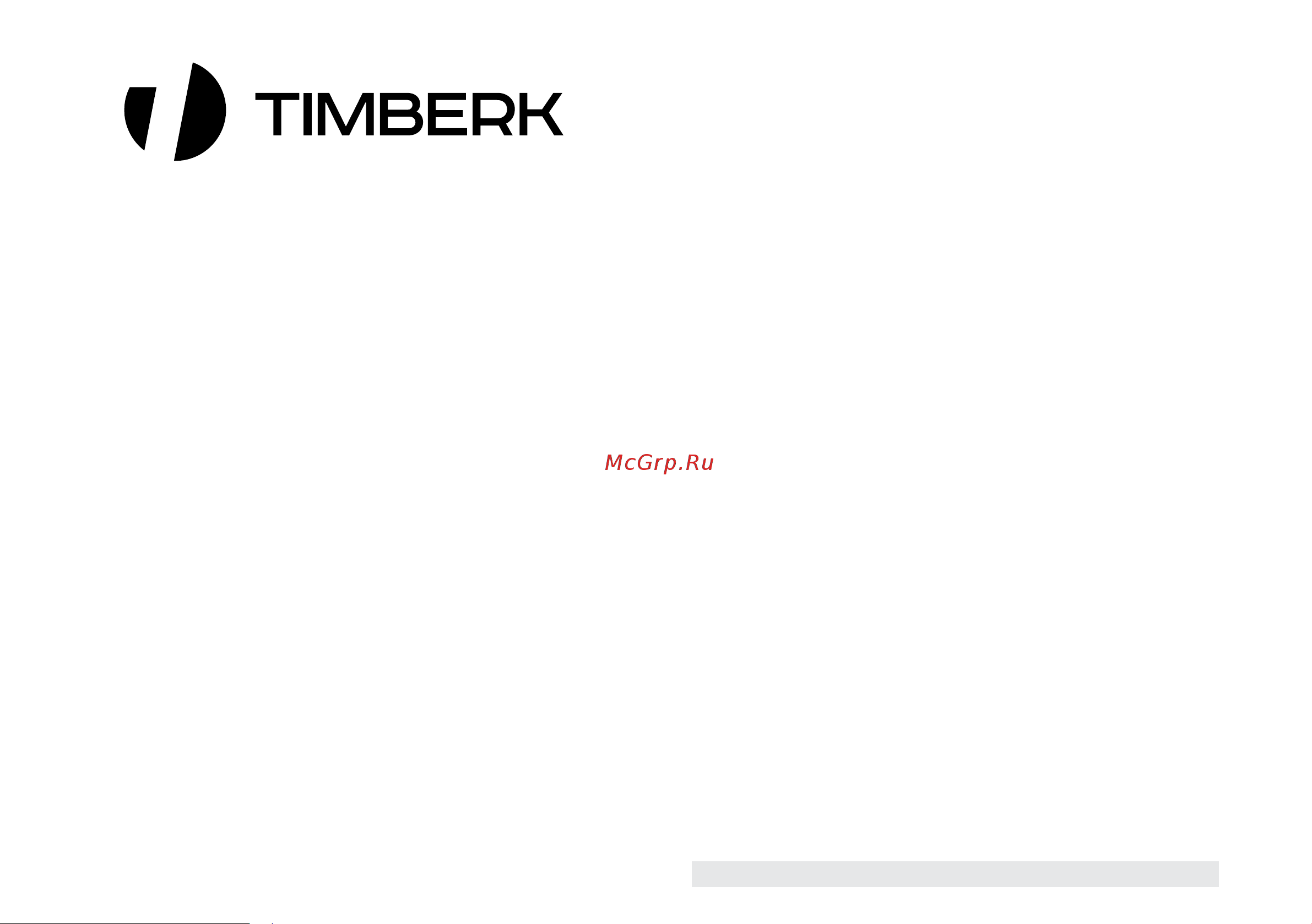 Timberk Pacific TAW H4 D [23/24] Www timberk com электрическая мойка очиститель воздуха