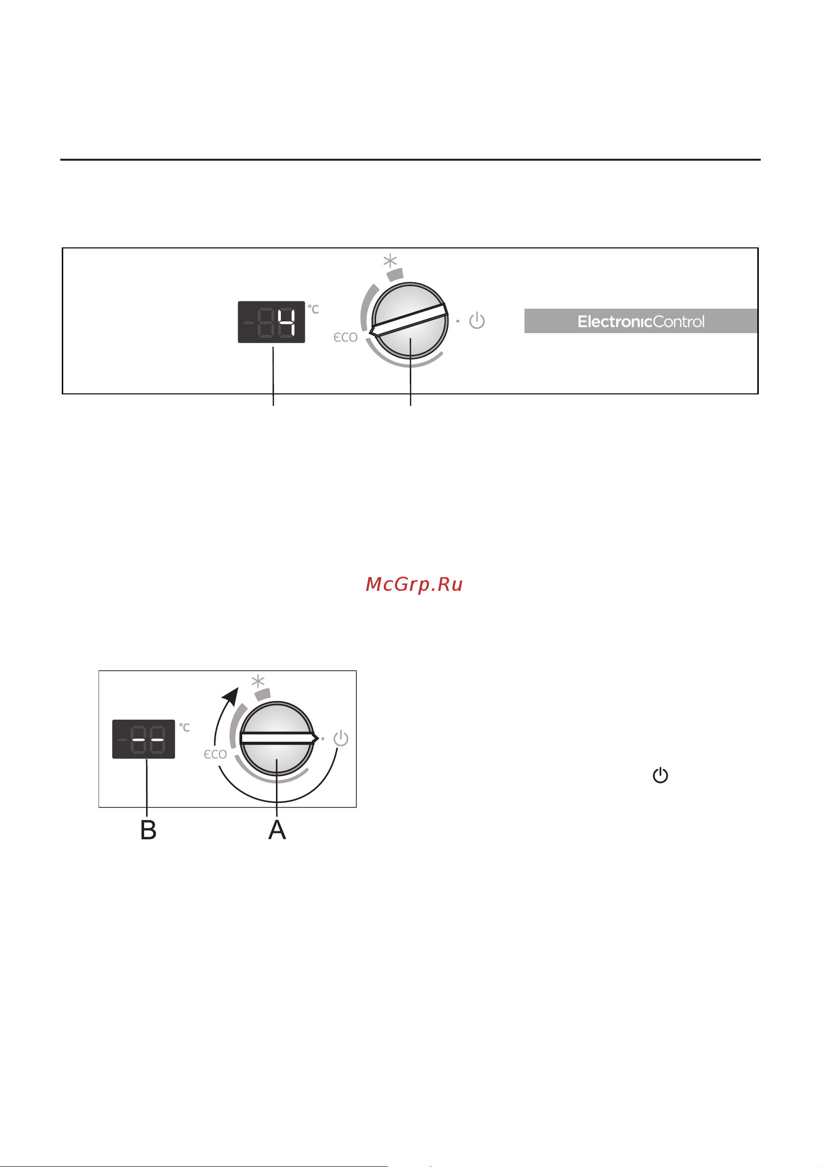 Gorenje NRK6201GHW4 [16/36] Управление прибором электронное управление