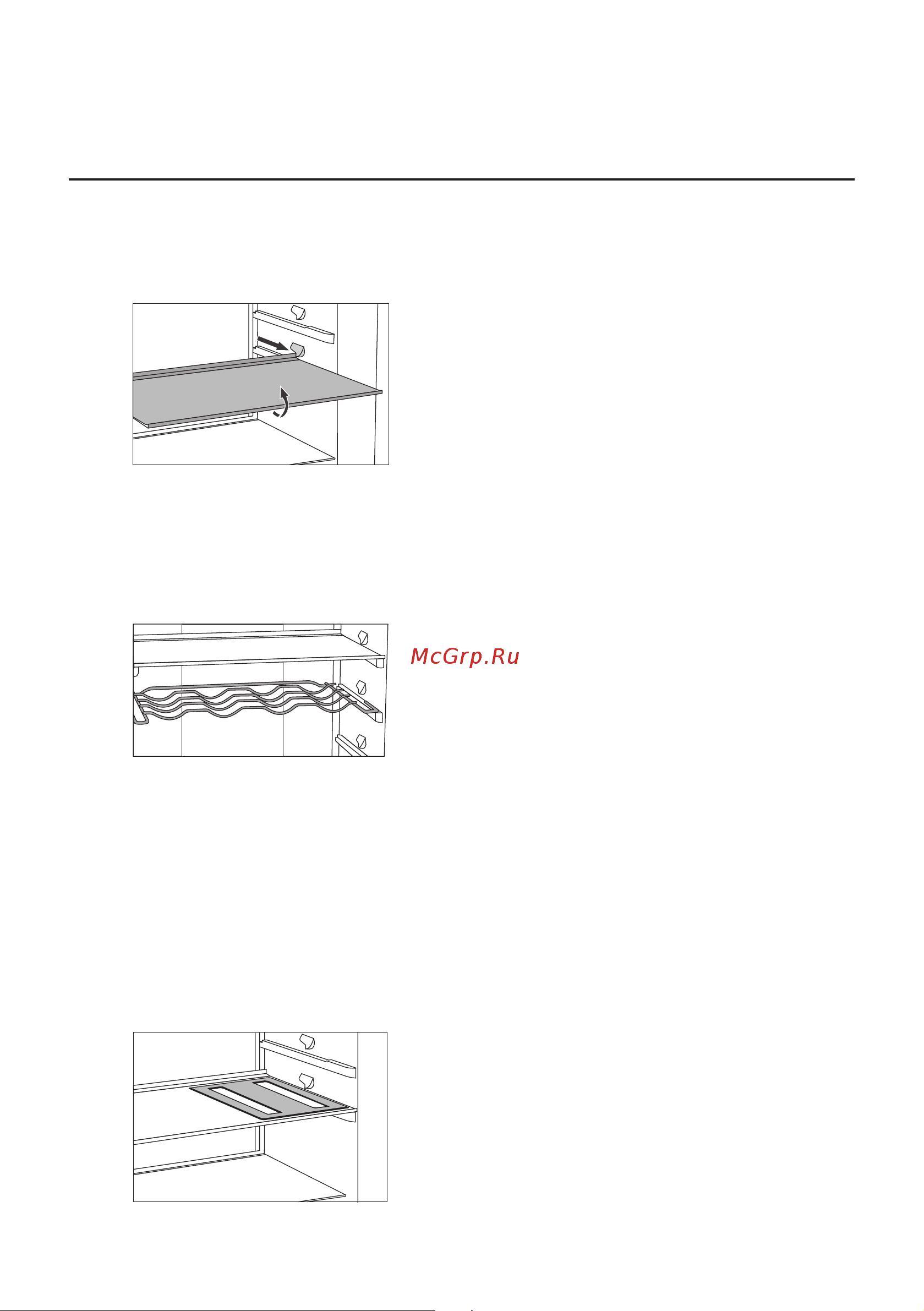 Gorenje NRK6201GHW4 [20/36] Оборудование холодильного отделения
