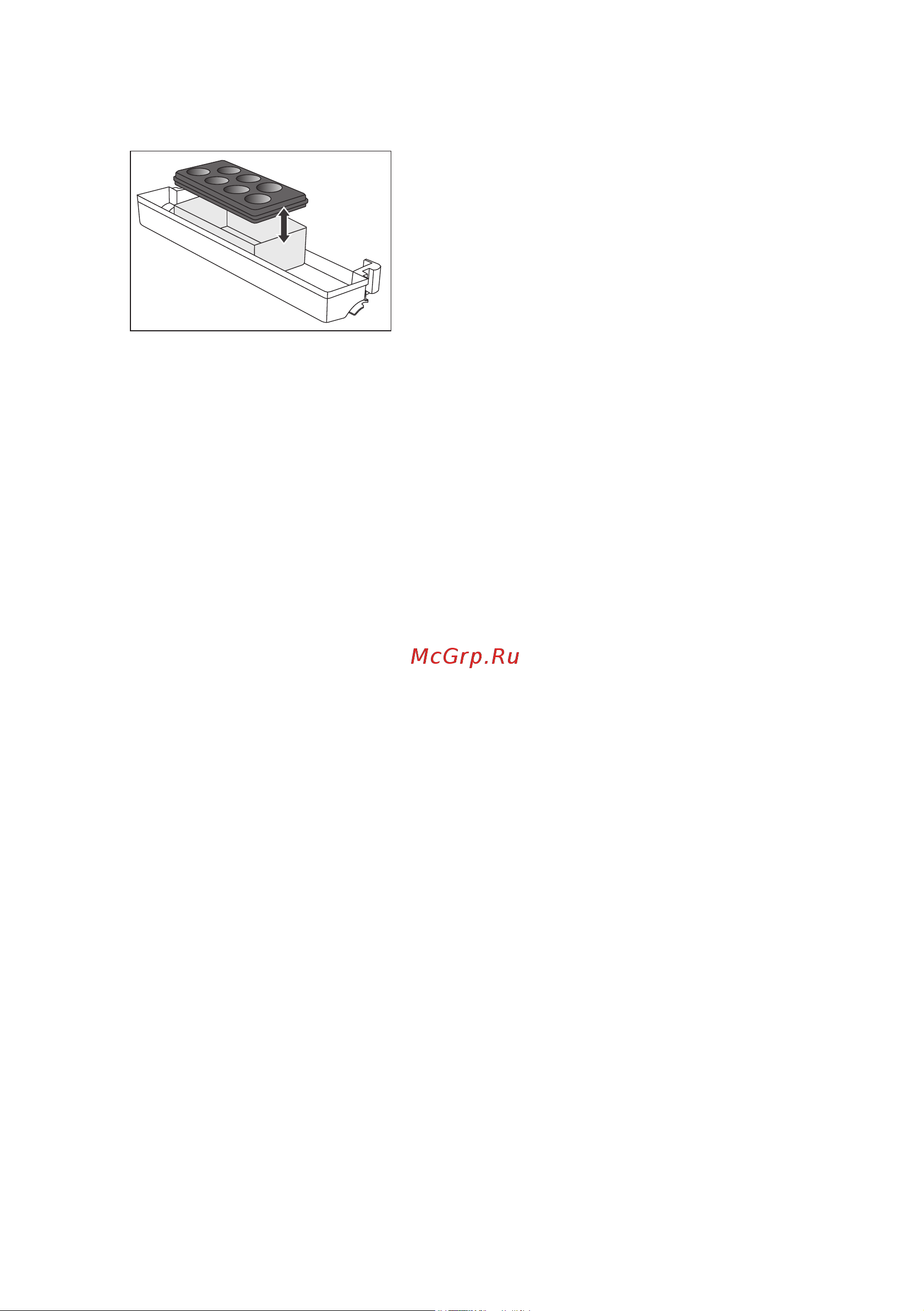 Gorenje NRK6201GHW4 [22/36] Вентилятор