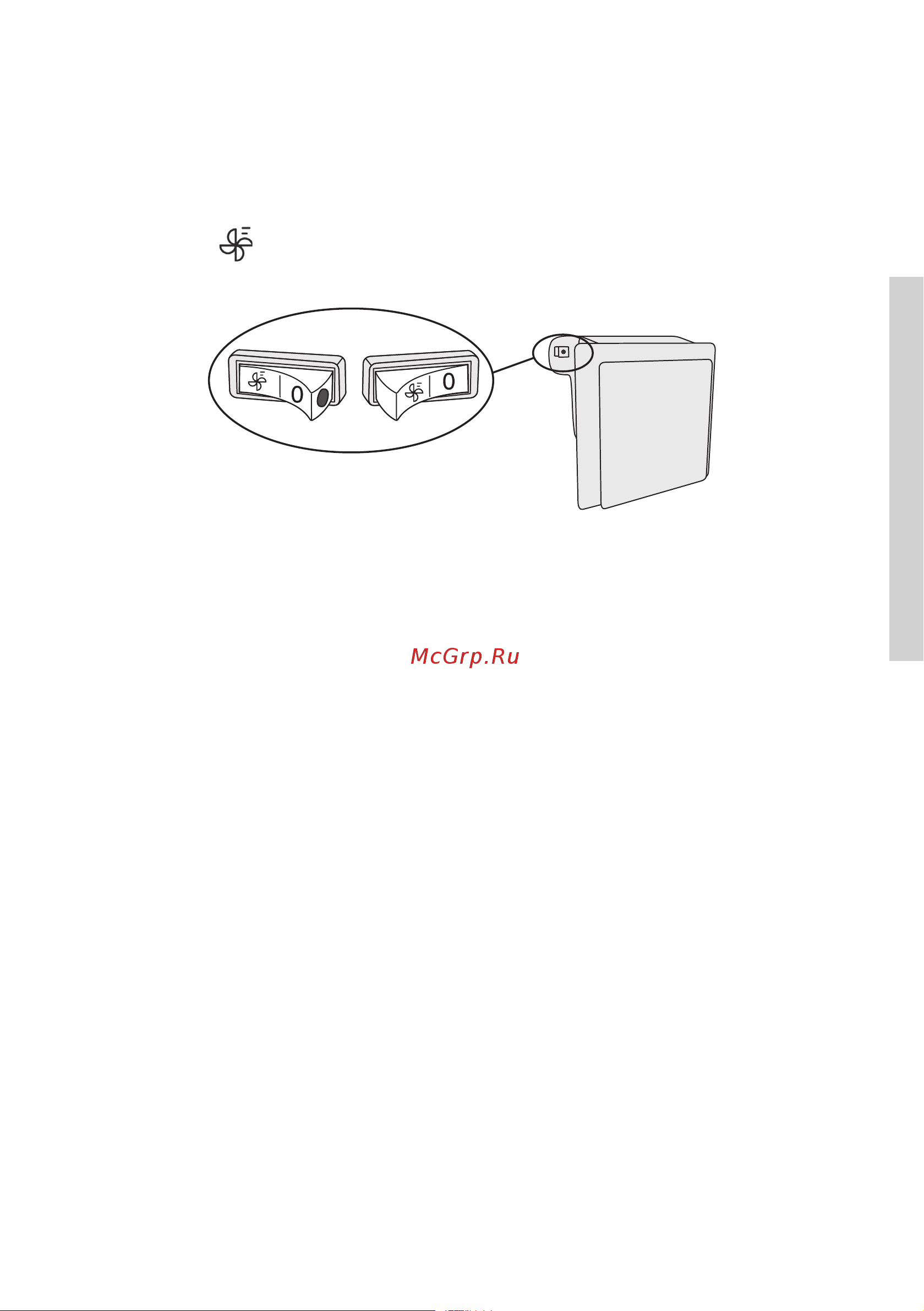 Gorenje NRK6201GHW4 [23/36] Прибор с ручным размораживание