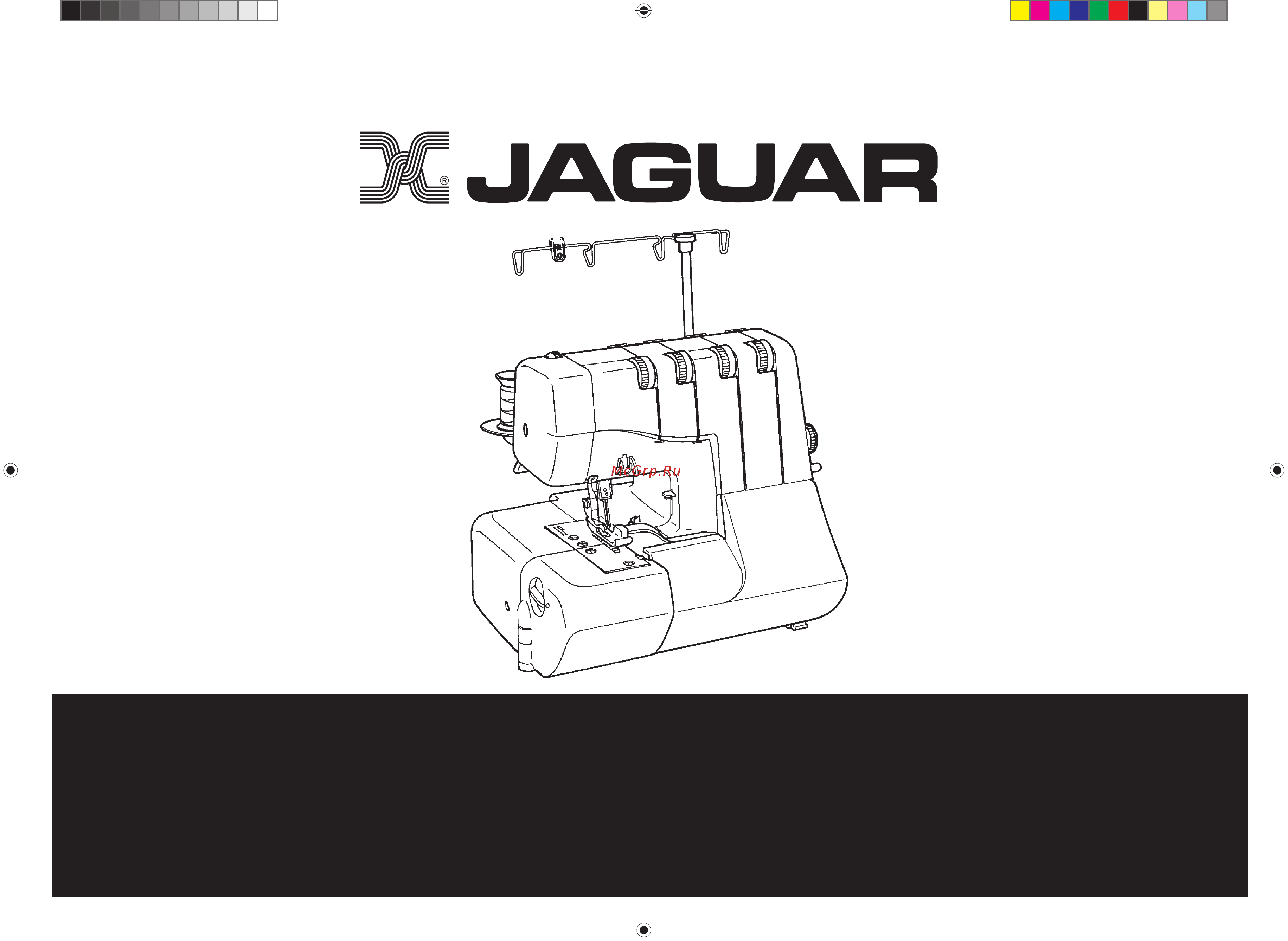 Jaguar 935D Руководство по эксплуатации онлайн