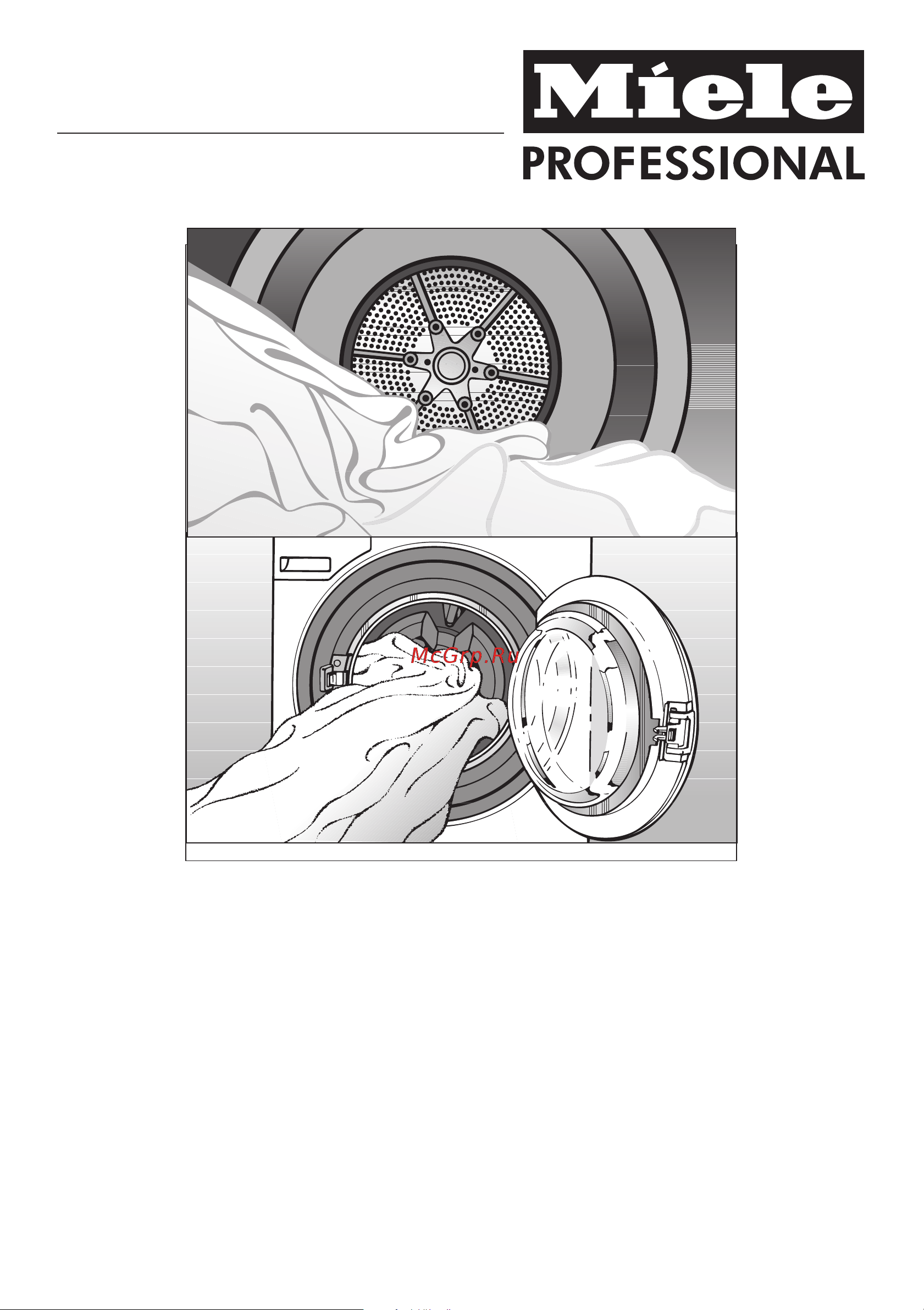Miele PWT6089 OB Руководство по эксплуатации онлайн