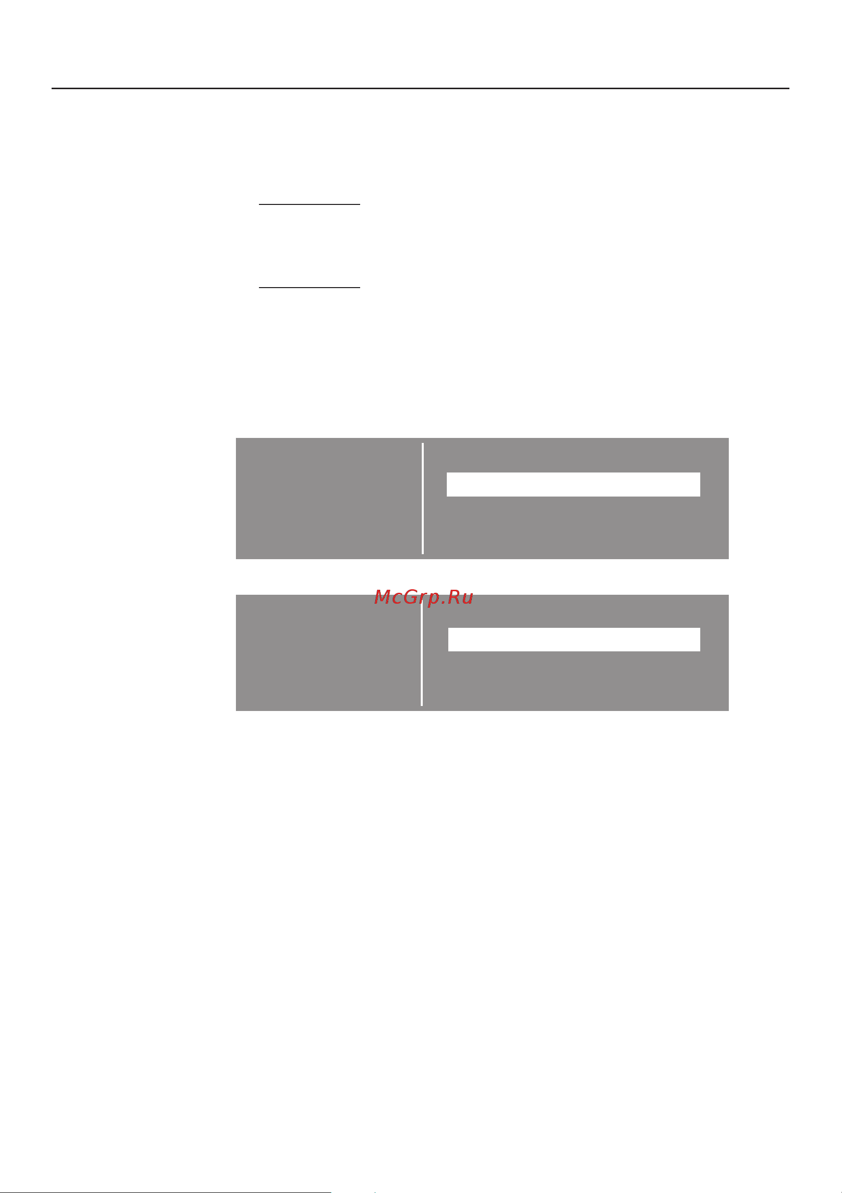 Miele PWT6089 OB [13/88] Óïðàâëåíèå êîëîííîé