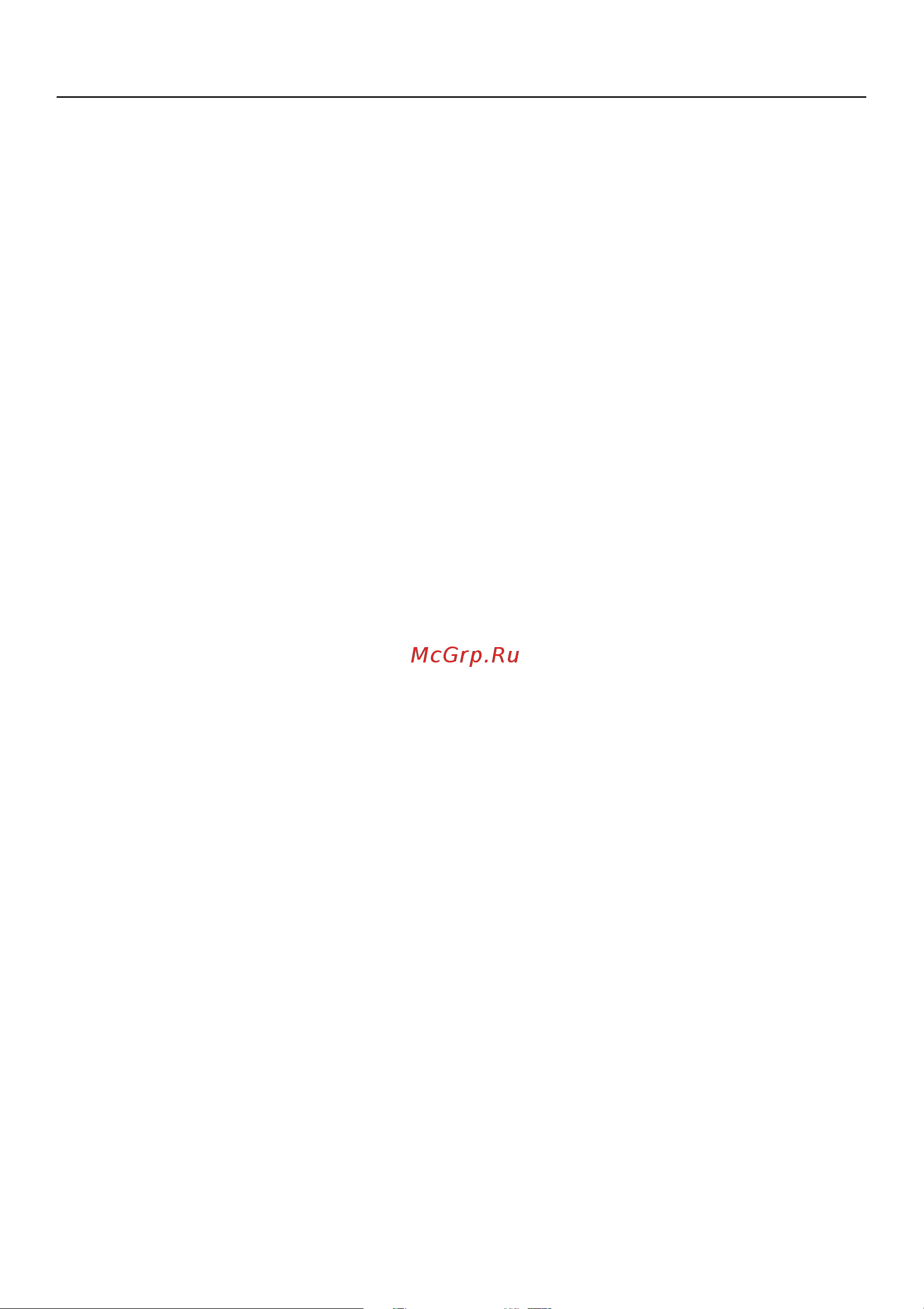 Miele PWT6089 OB [3/88] Ñîäåðæàíèå