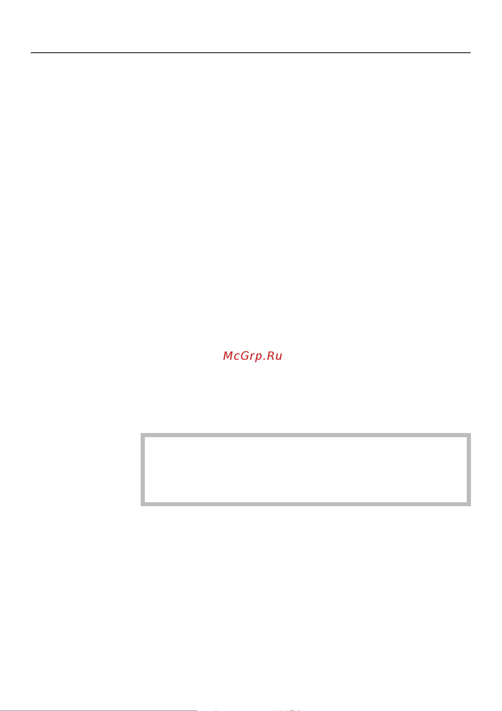 Miele PWT6089 OB [30/88] Îïöèè