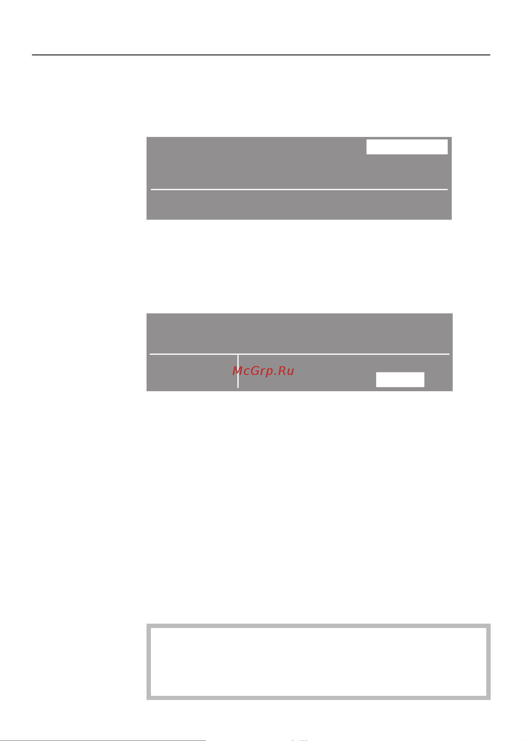 Miele PWT6089 OB [31/88] Òàéìåð