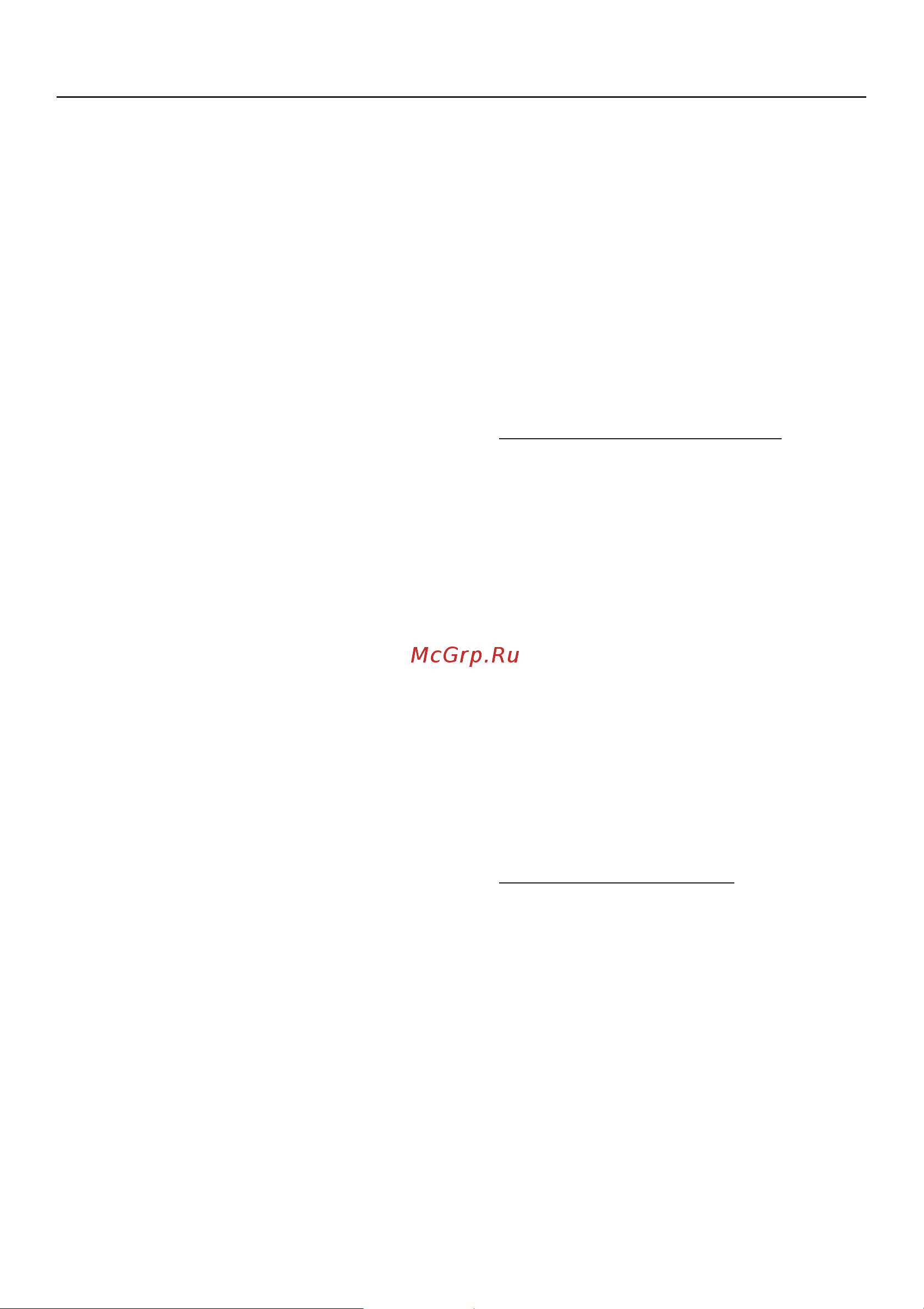Miele PWT6089 OB [32/88] Îòæèì