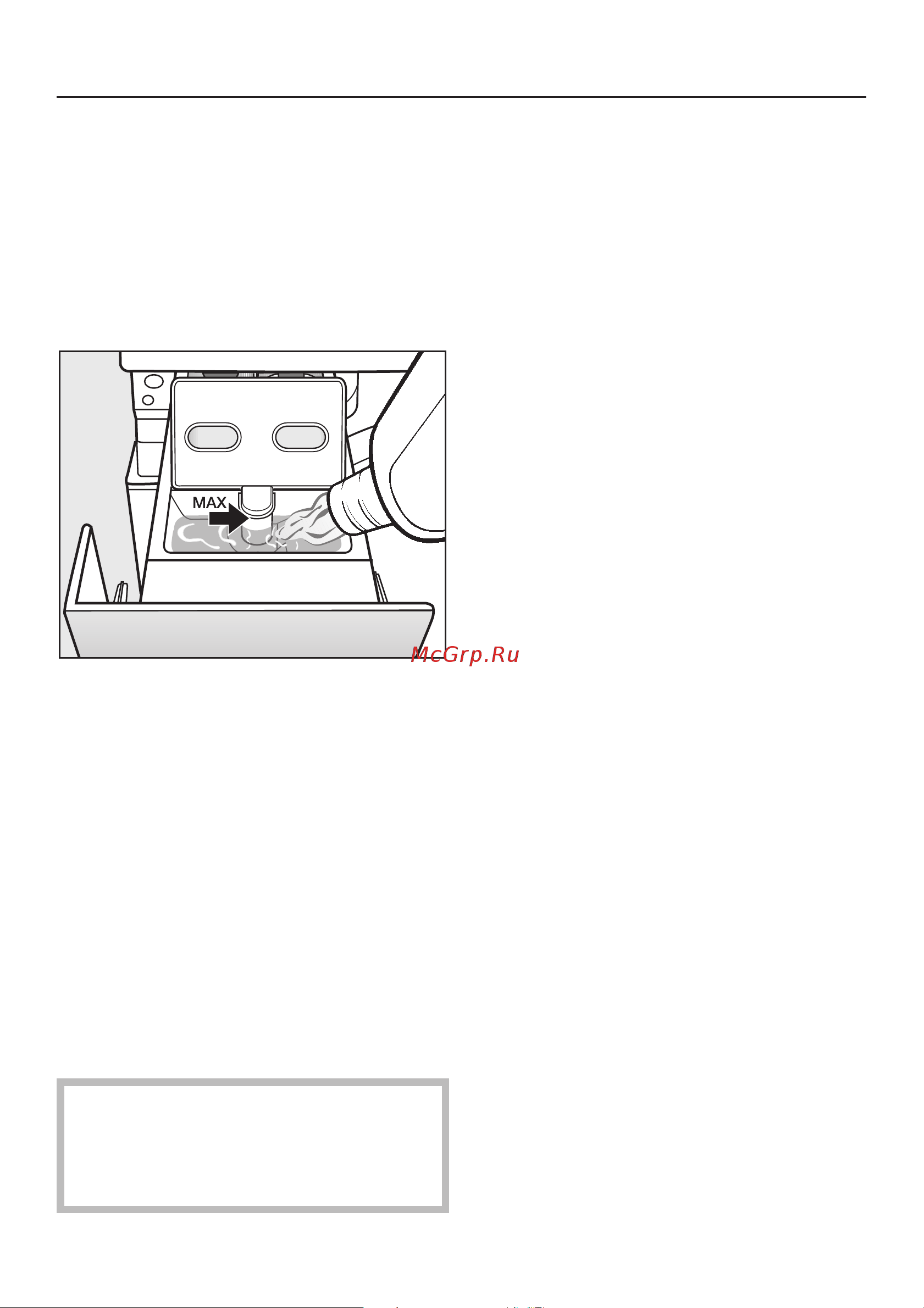 Miele PWT6089 OB [35/88] Ìîþùèå ñðåäñòâà
