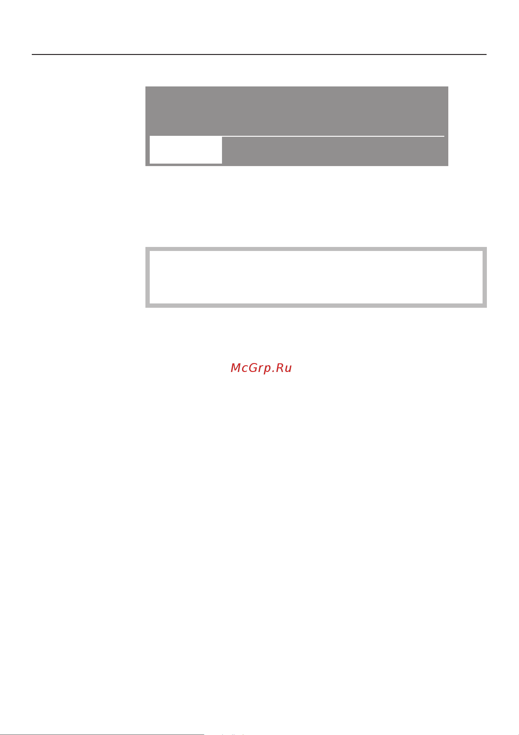 Miele PWT6089 OB [37/88] Ìîþùèå ñðåäñòâà
