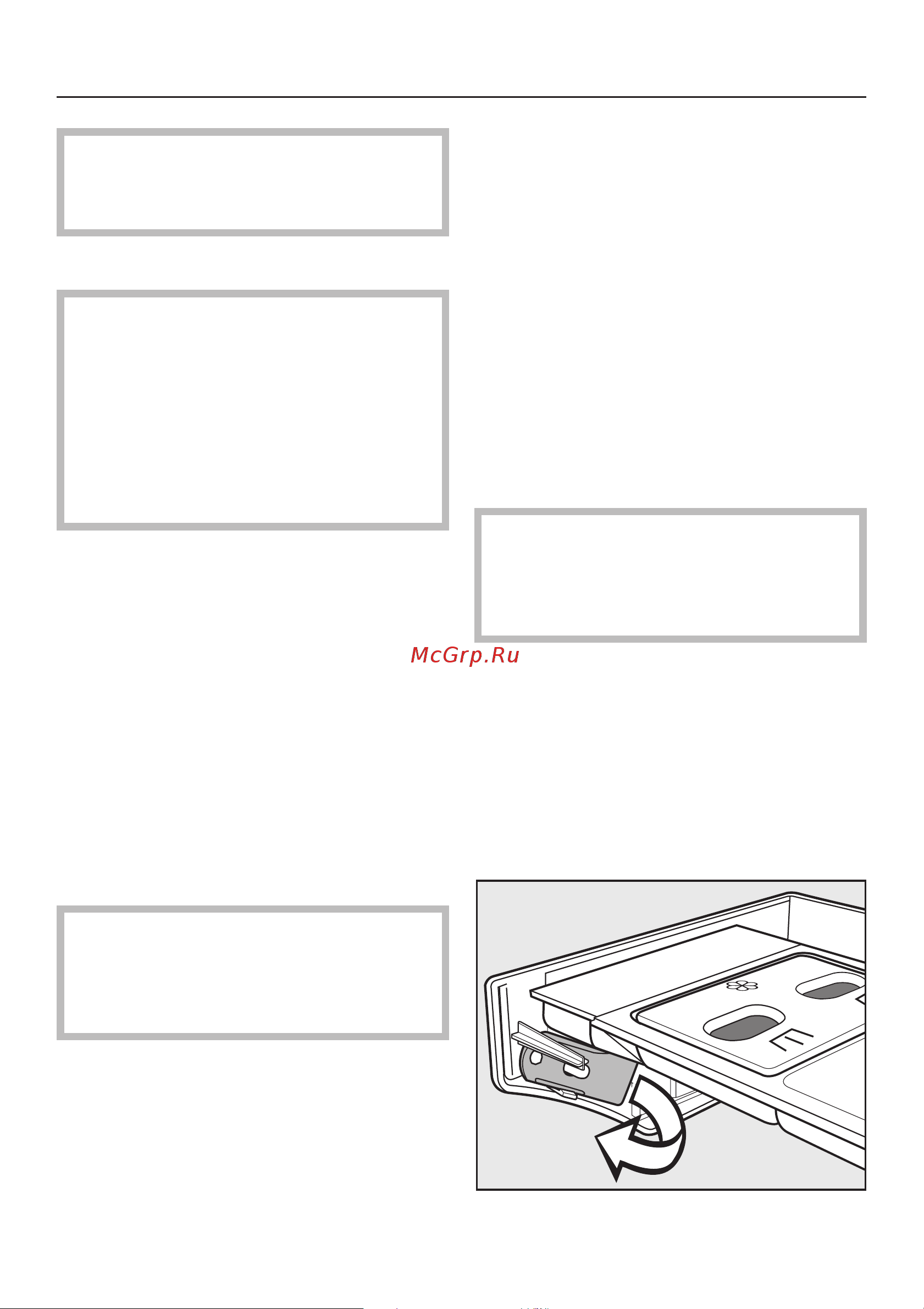 Miele PWT6089 OB [46/88] Èñòêà è óõîä