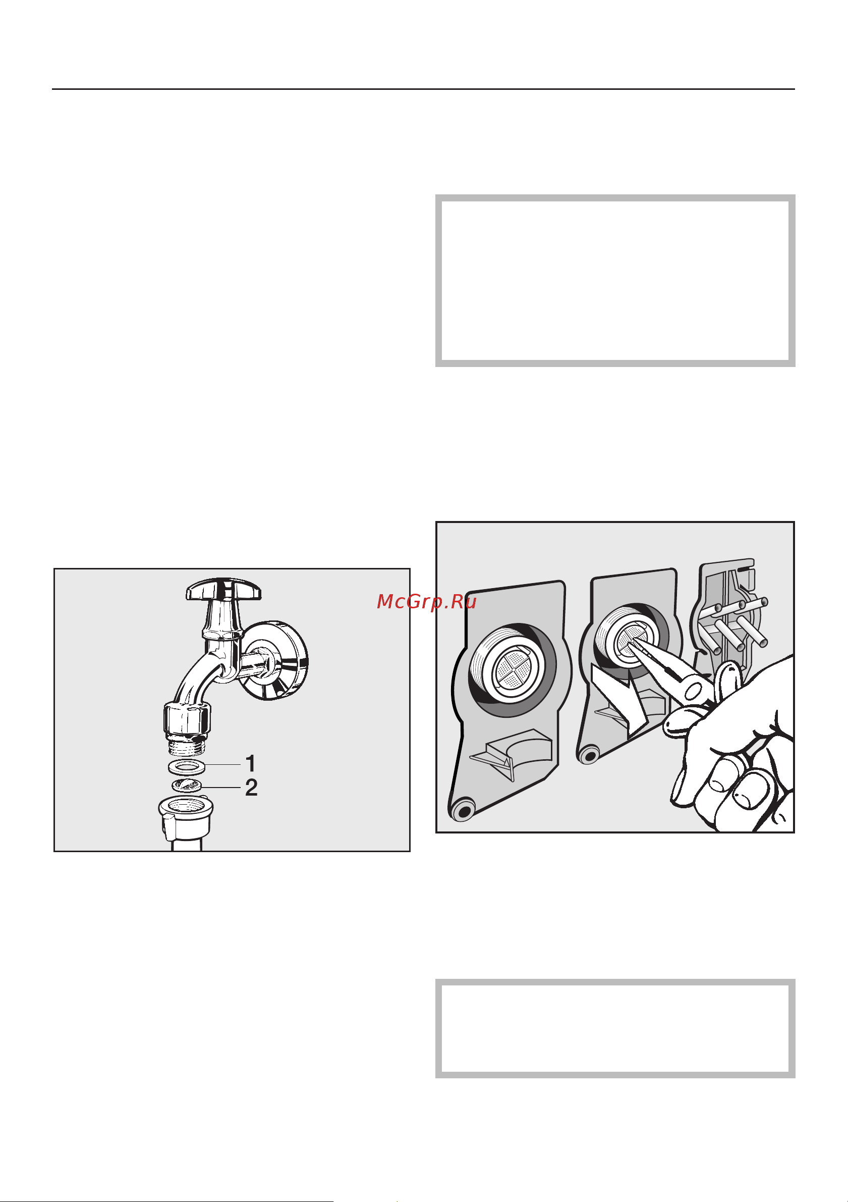 Miele PWT6089 OB [48/88] Èñòêà è óõîä