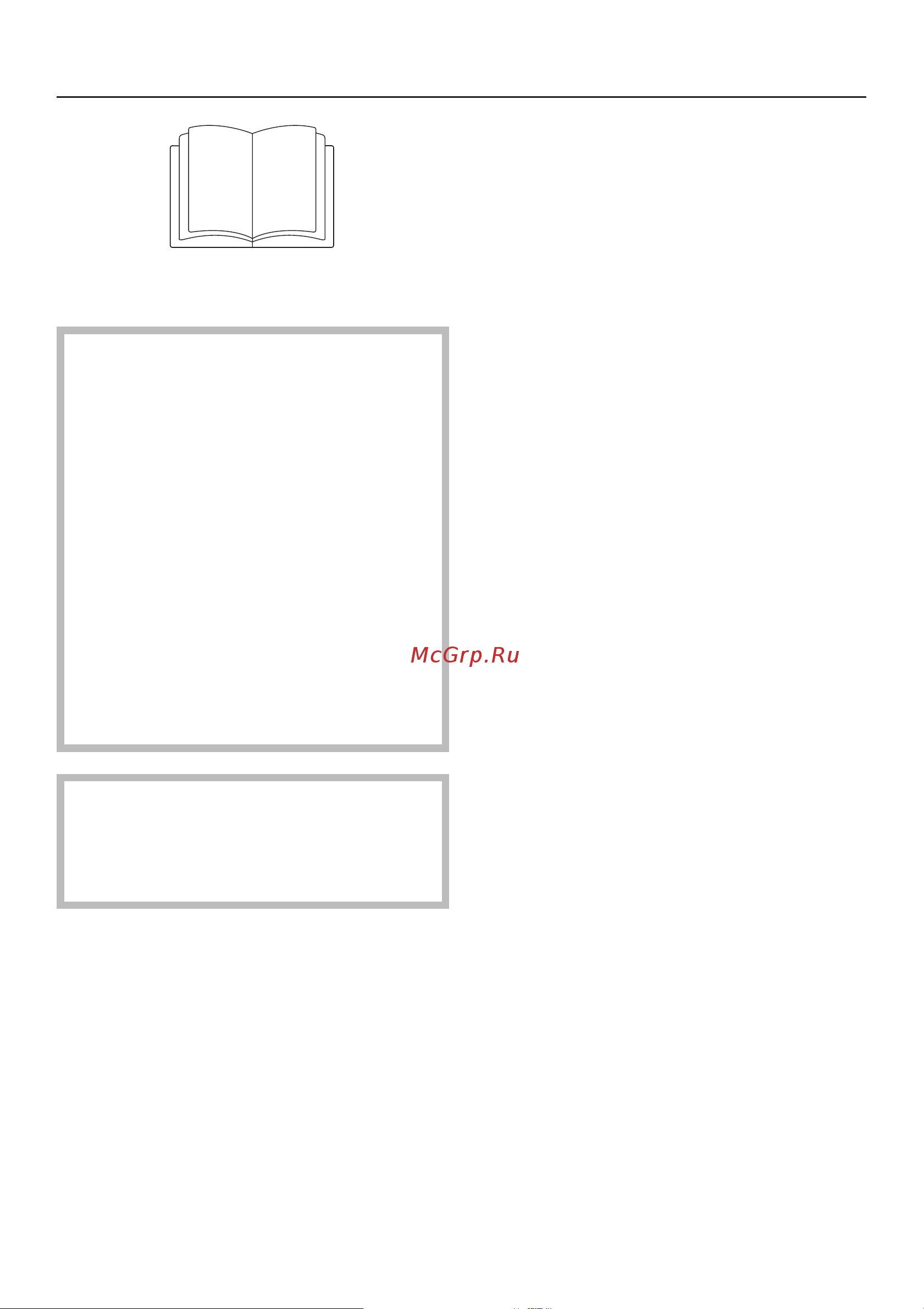 Miele PWT6089 OB [5/88] Óêàçàíèÿ ïî áåçîïàñíîñòè è ïðåäóïðåæäåíèÿ