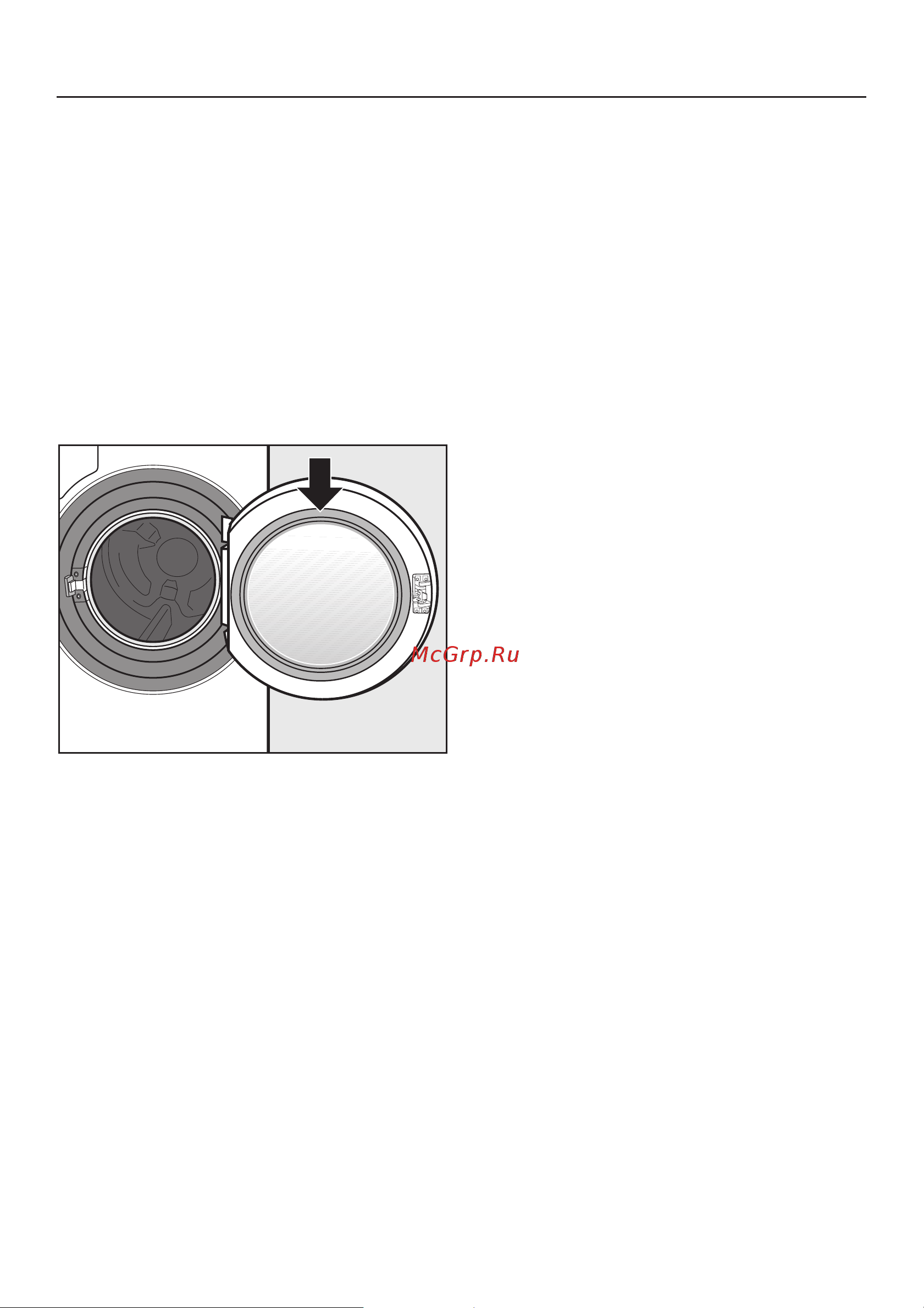 Miele PWT6089 OB [64/88] Ñåðâèñíàÿ ñëóæáà