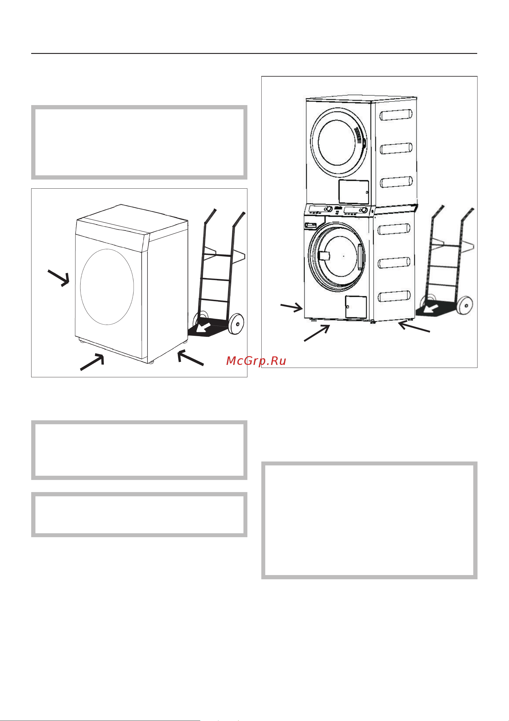 Miele PWT6089 OB [67/88] Óñòàíîâêà è ïîäêëþ åíèå