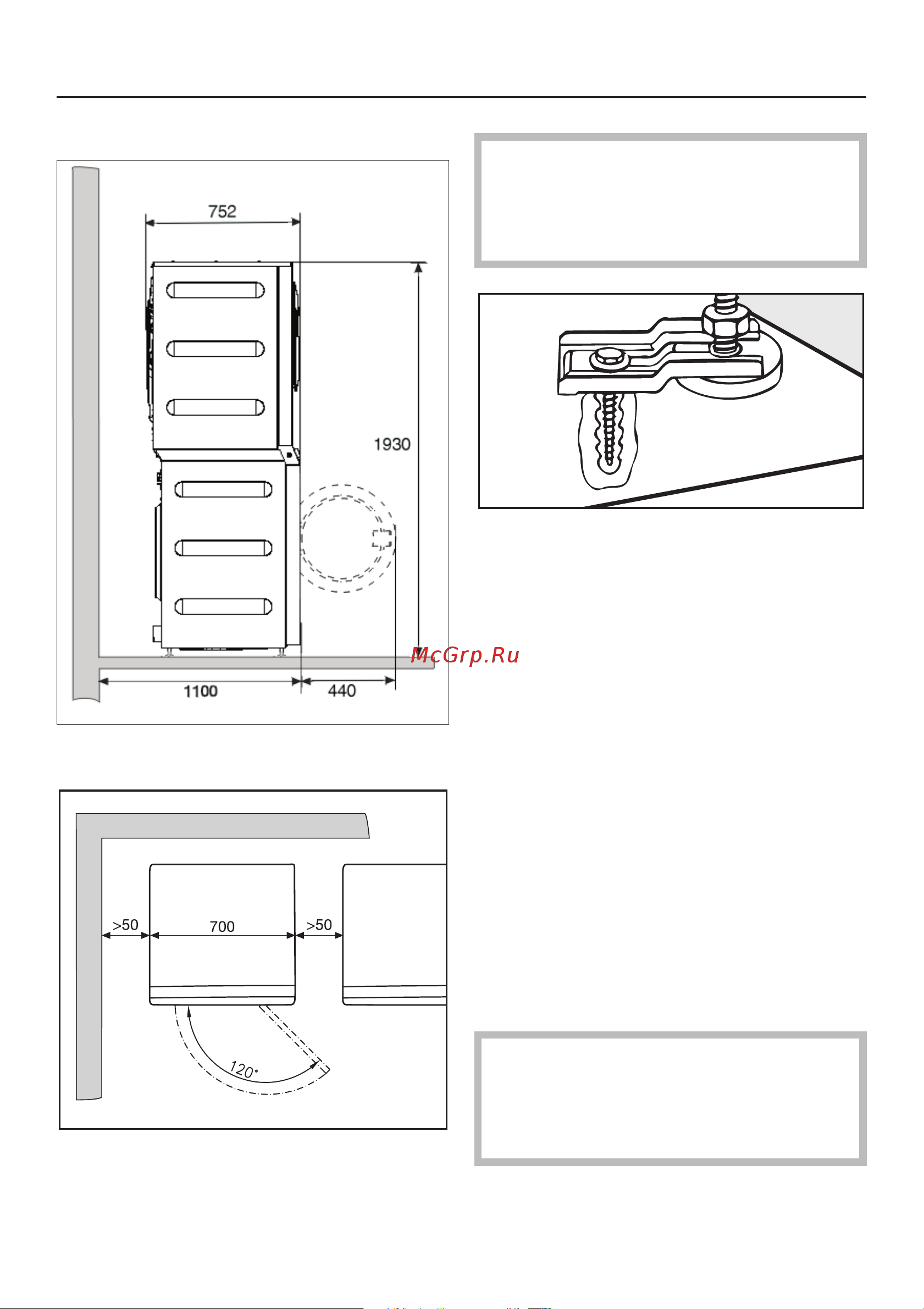 Miele PWT6089 OB [68/88] Óñòàíîâêà è ïîäêëþ åíèå