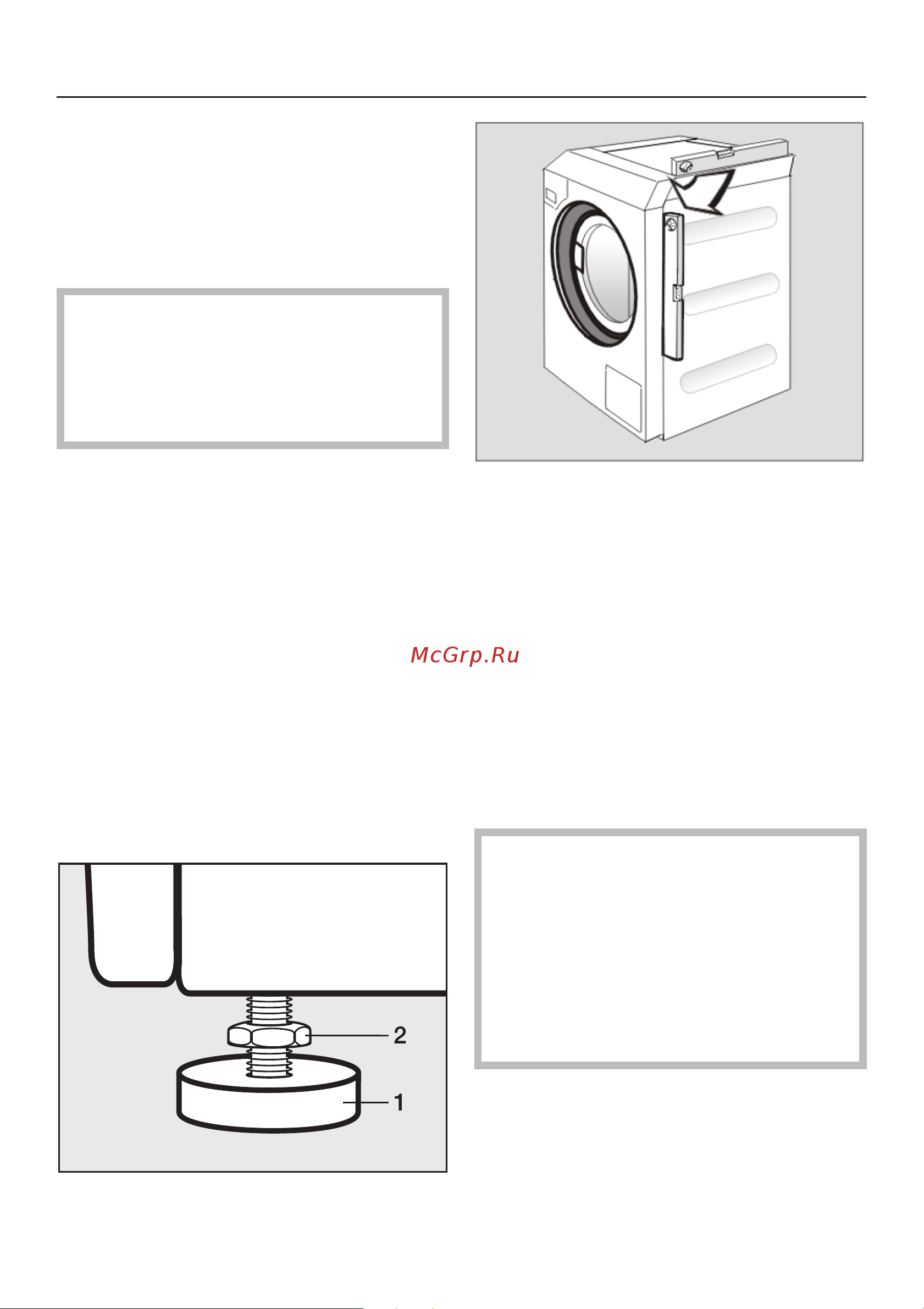 Miele PWT6089 OB [71/88] Óñòàíîâêà è ïîäêëþ åíèå