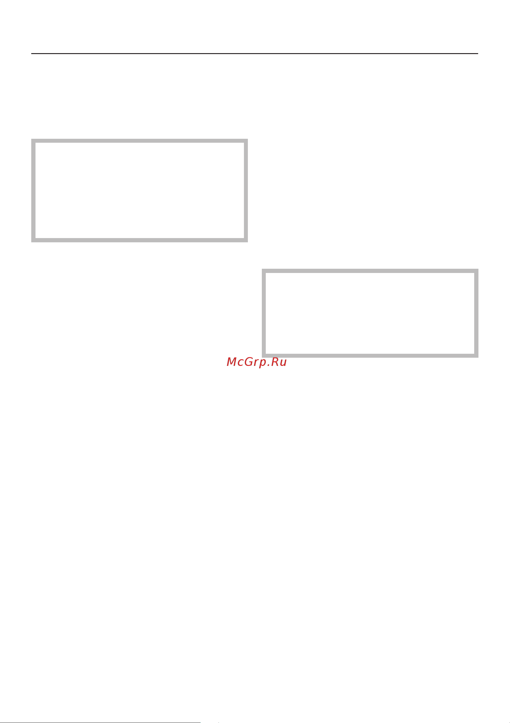 Miele PWT6089 OB [78/88] Óñòàíîâêà è ïîäêëþ åíèå