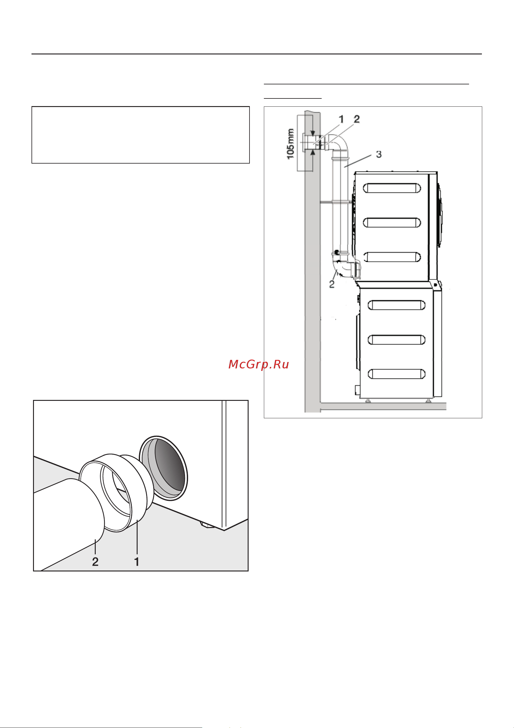 Miele PWT6089 OB [82/88] Ìîíòàæ âîçäóõîâîäà