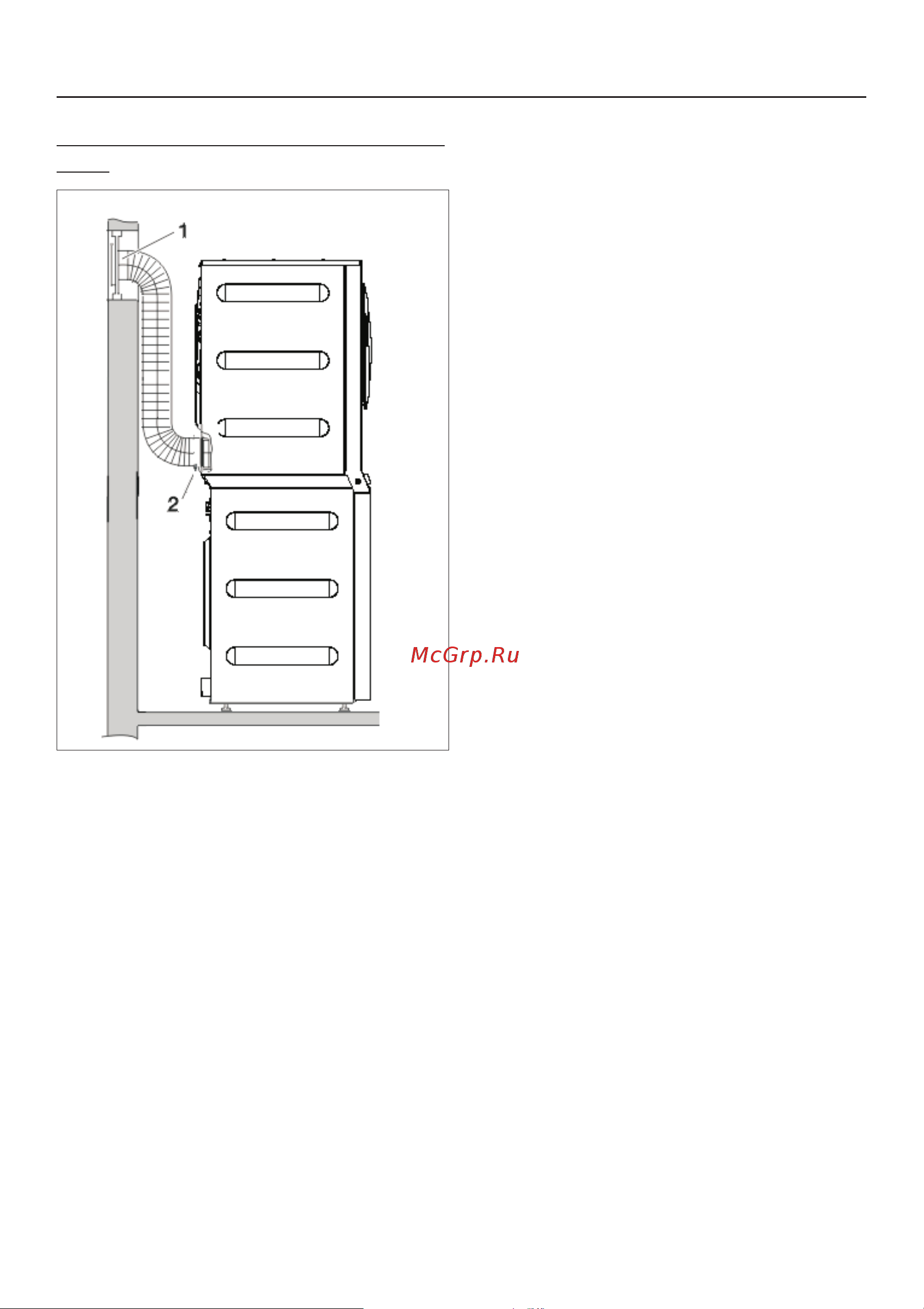 Miele PWT6089 OB [84/88] Ìîíòàæ âîçäóõîâîäà