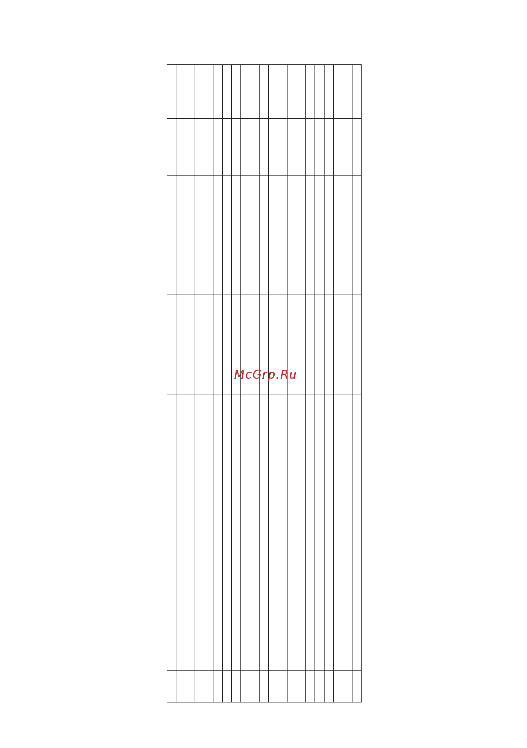 Bosch TAS6003 [85/110] W bosch