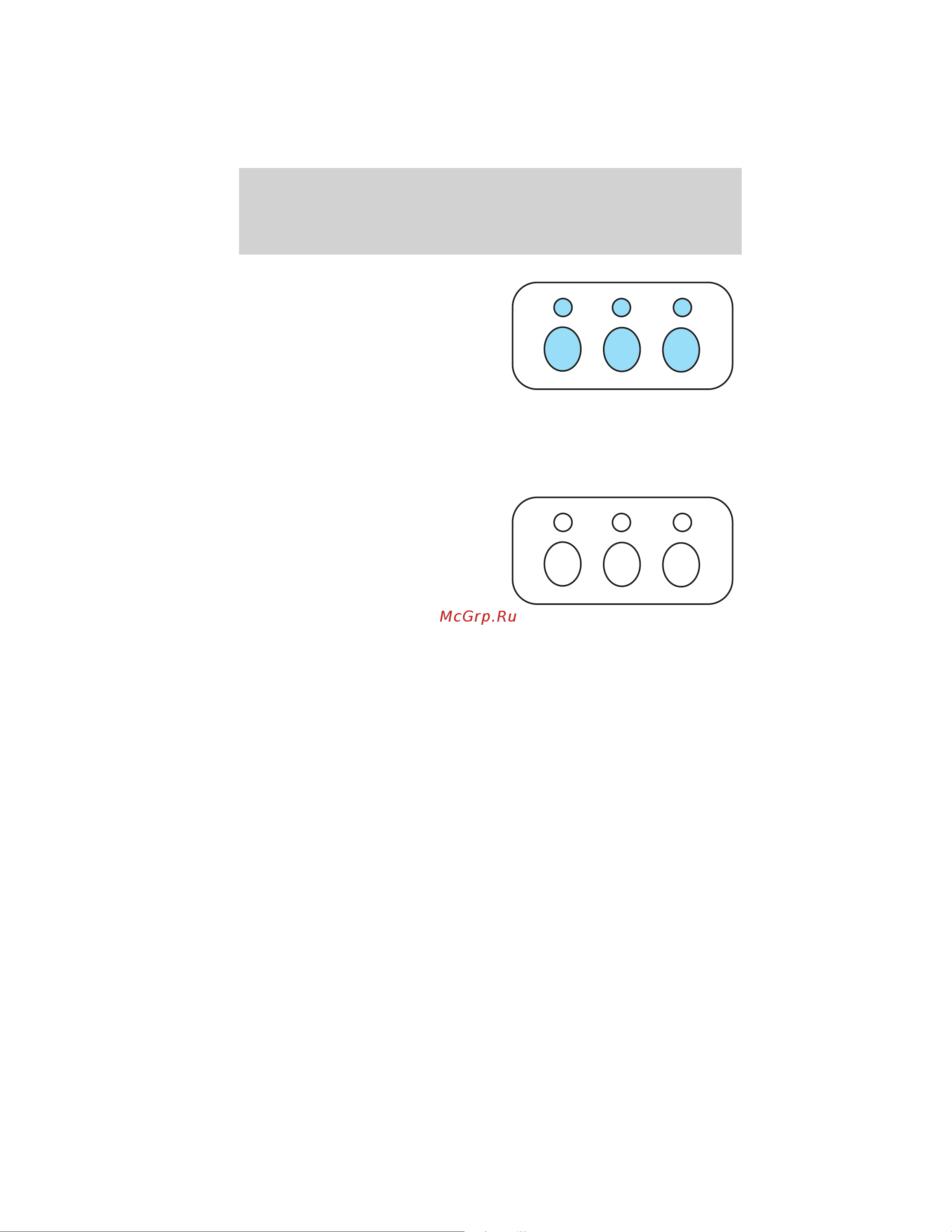 Lincoln MKS (2010) [102/362] Driver controls