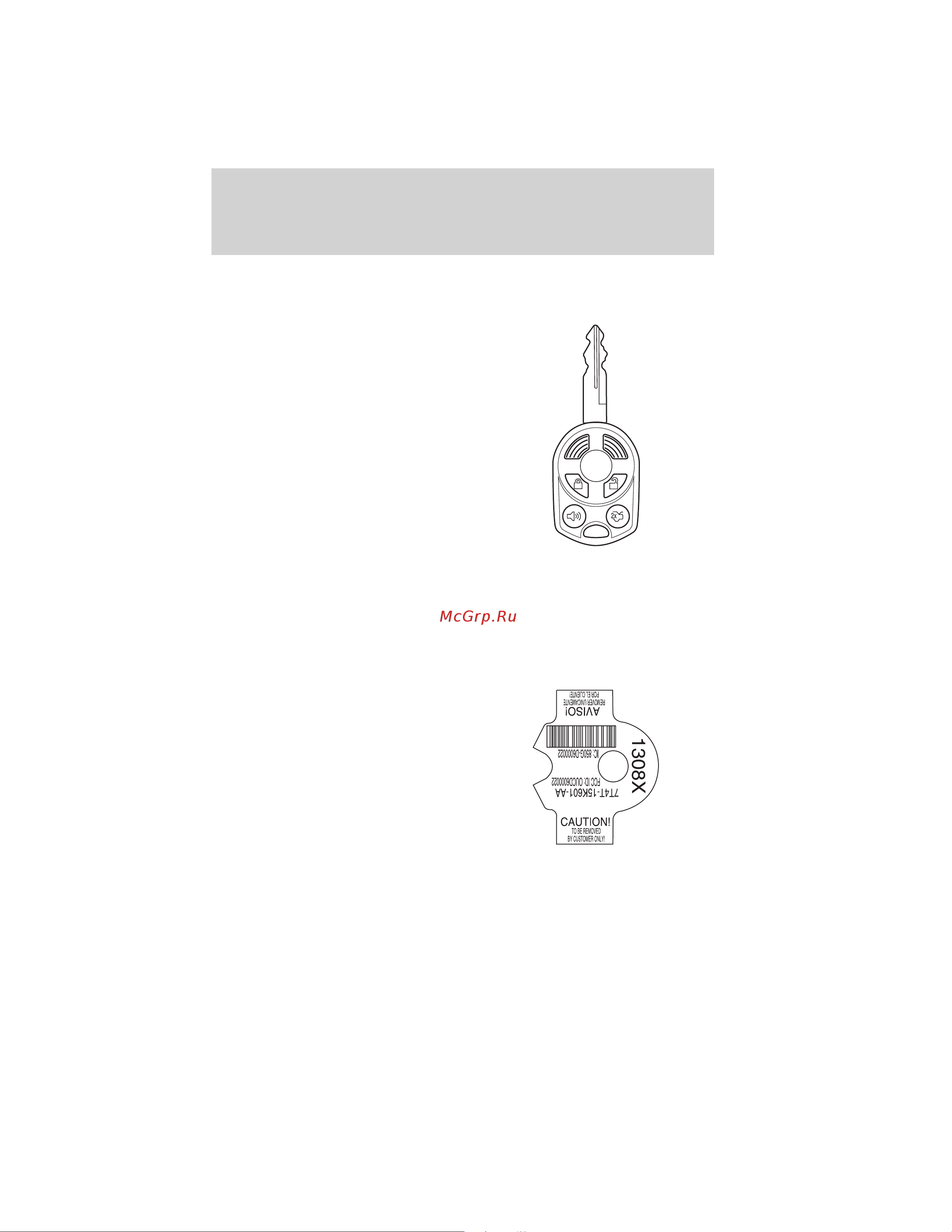 Lincoln MKS (2010) [105/362] Locks and security