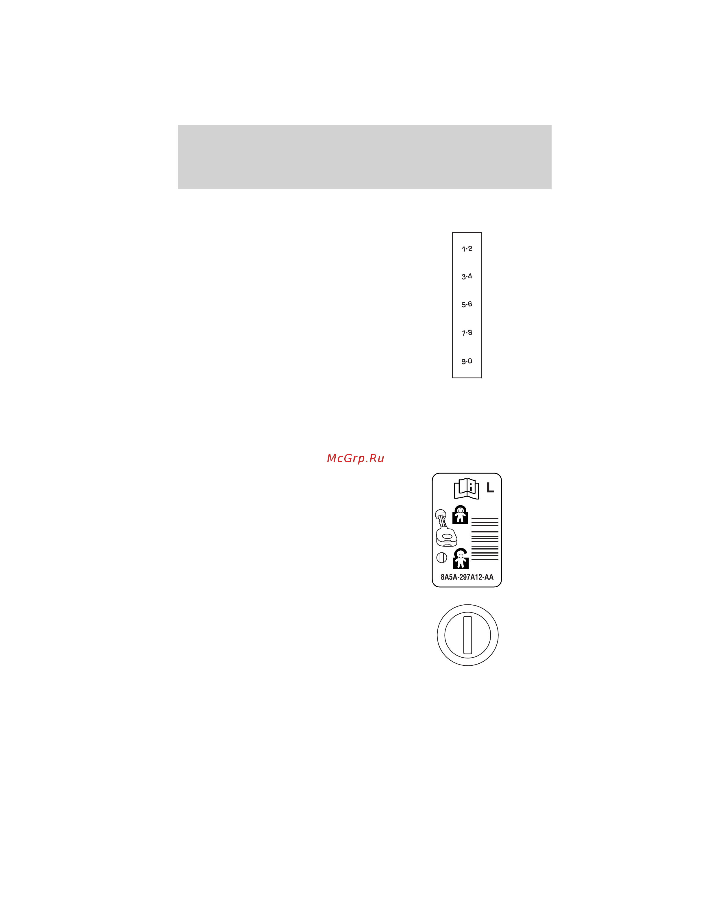 Lincoln MKS (2010) [118/362] Keyless entry keypad autounlock enable disable procedure