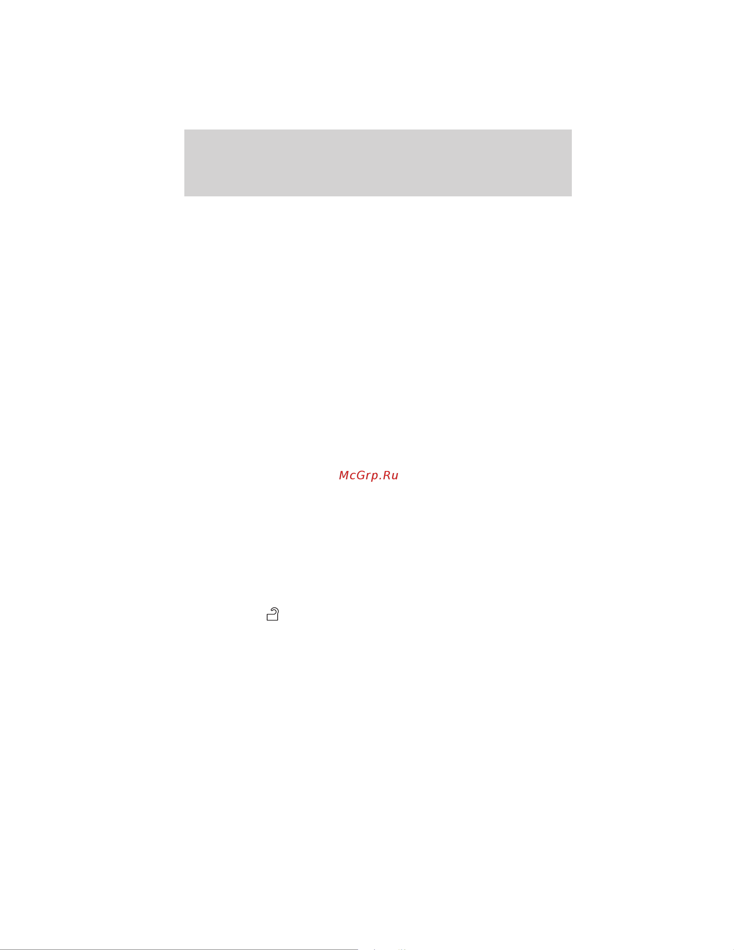 Lincoln MKS (2010) [130/362] Erasing personal code