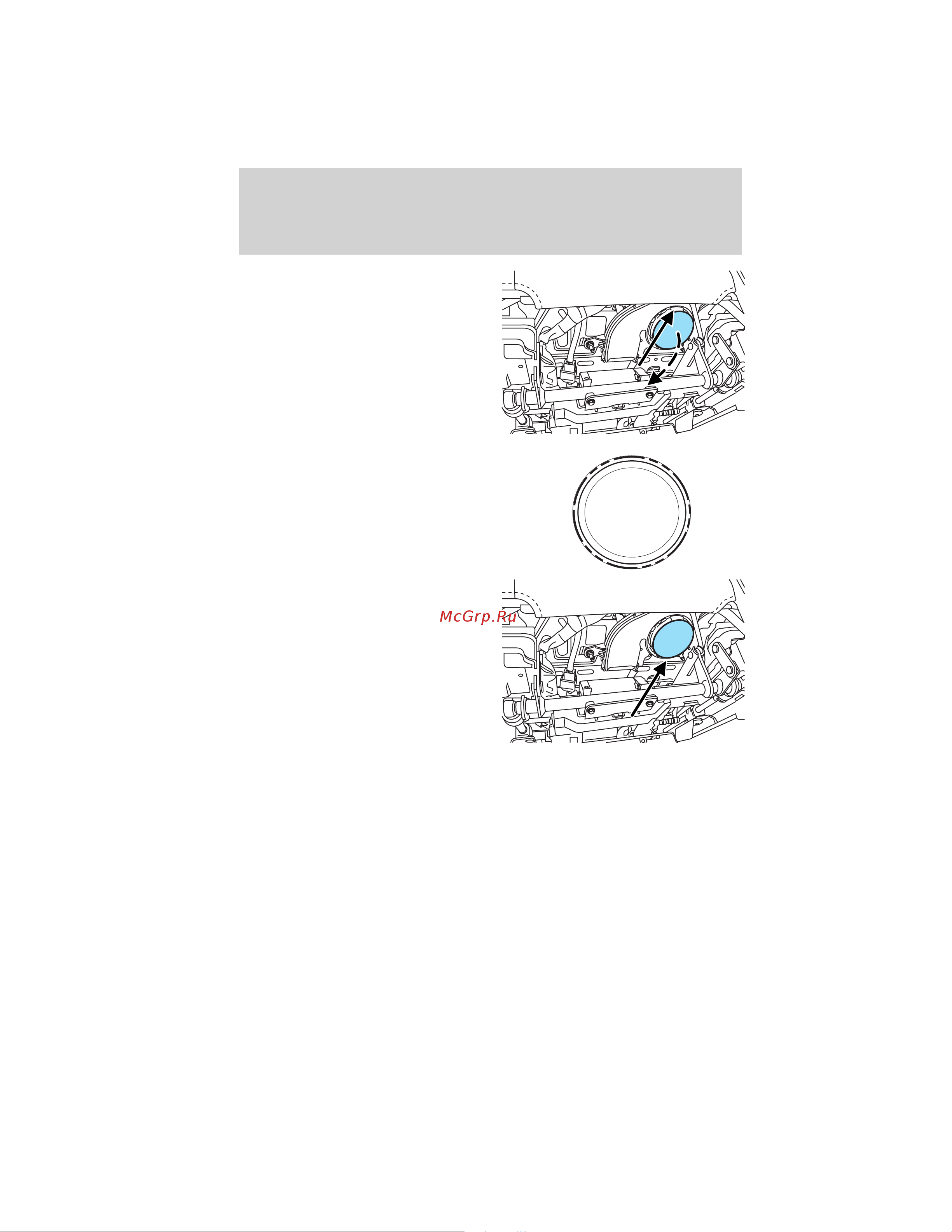 Lincoln MKS (2010) [146/362] Seating and safety restraints