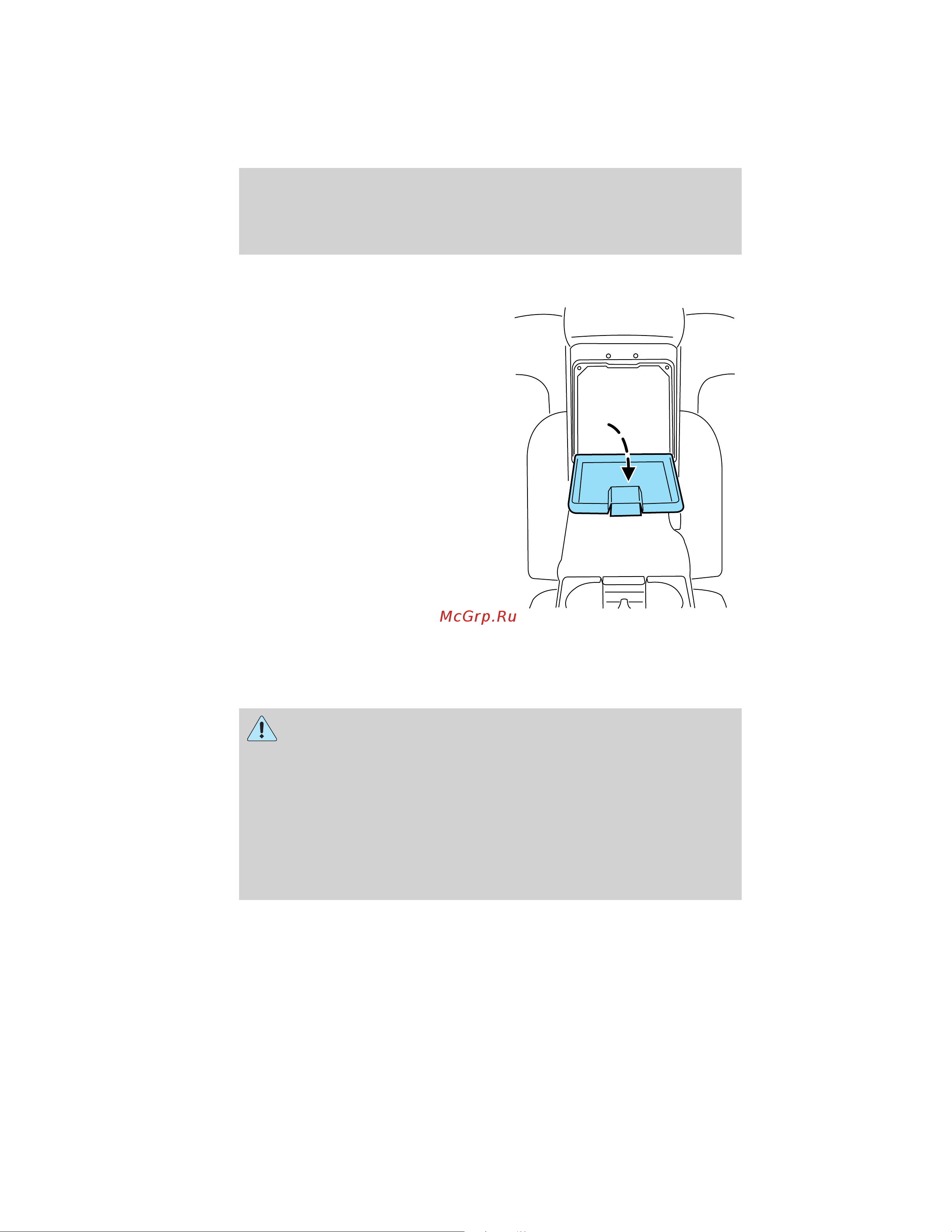 Lincoln MKS (2010) [150/362] Armrest pass through