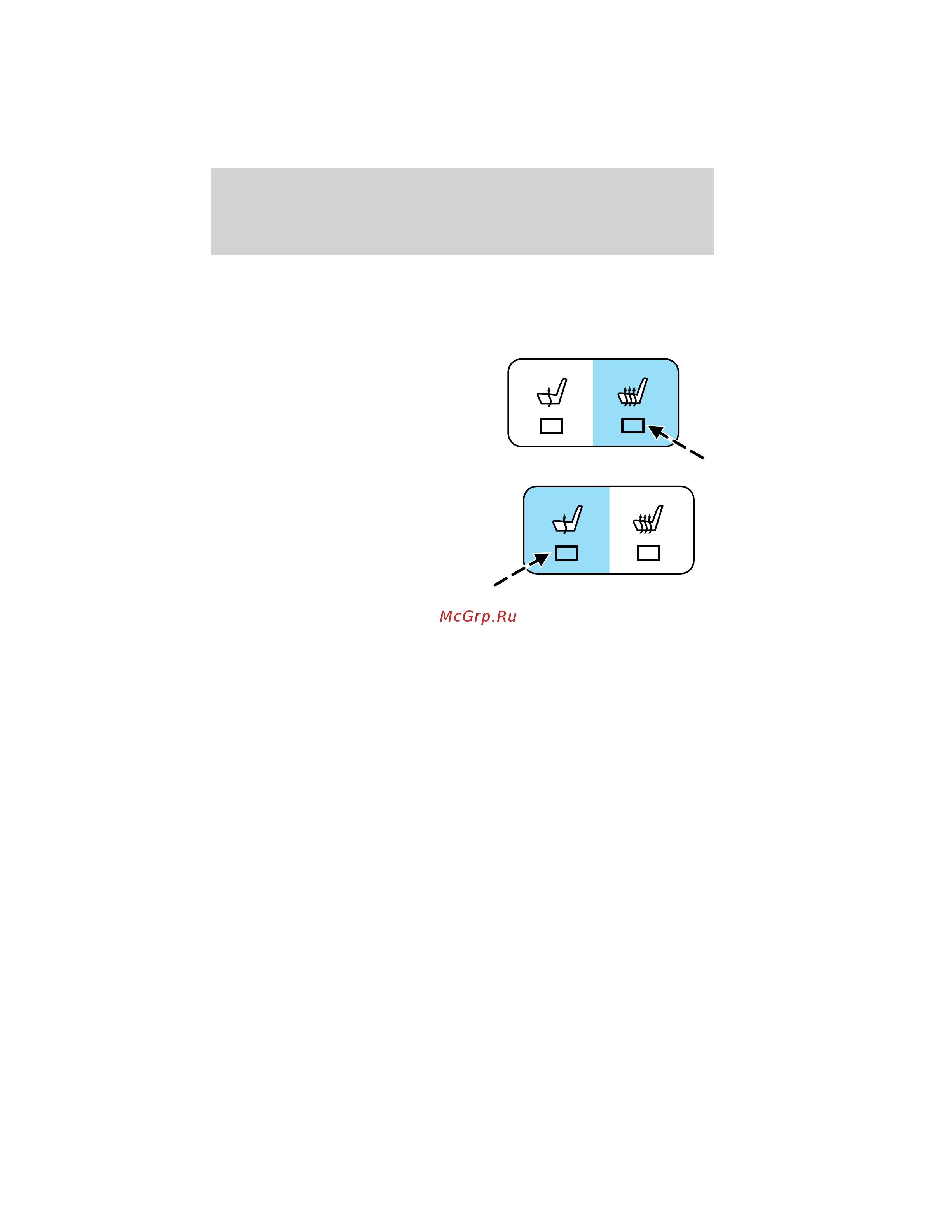 Lincoln MKS (2010) [151/362] Personal safety system