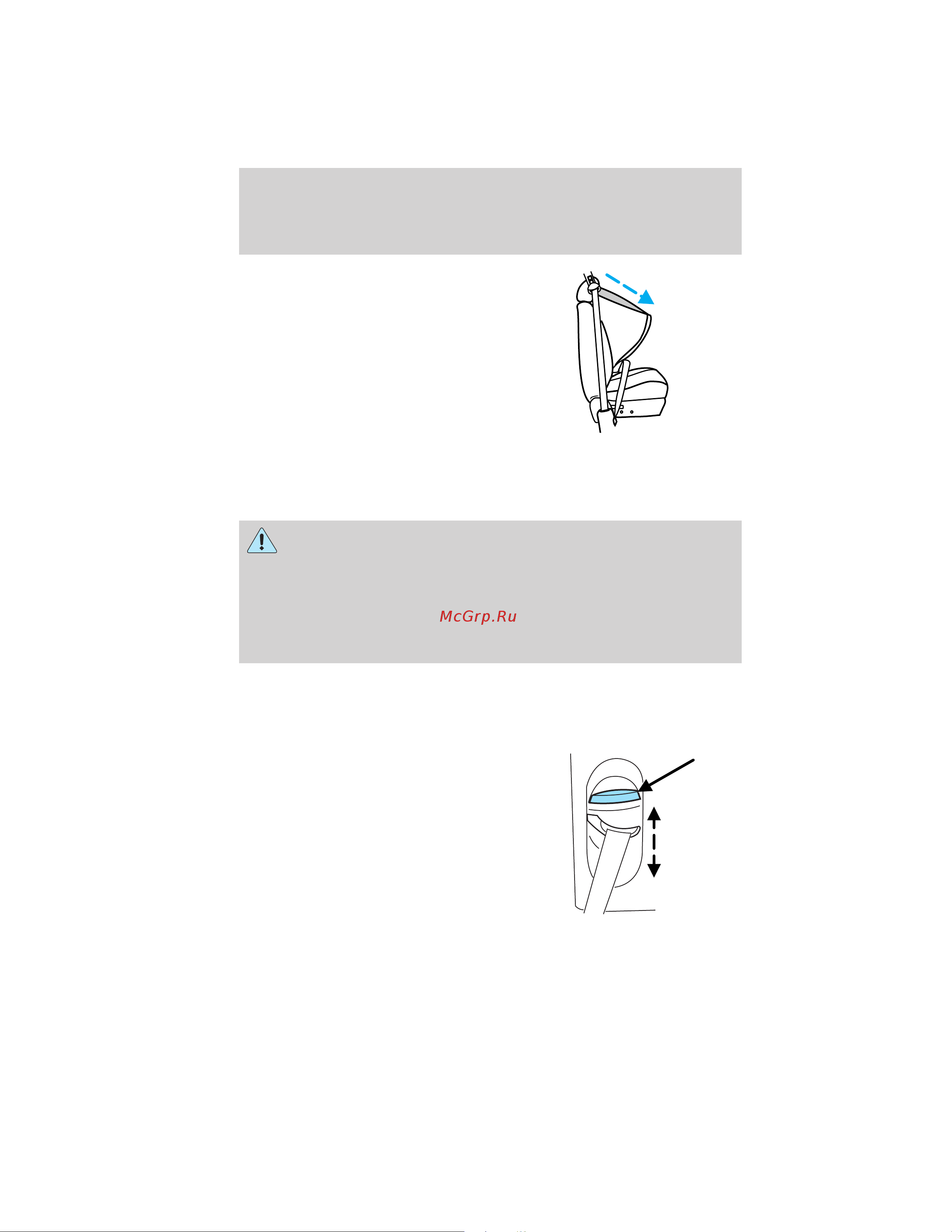 Lincoln MKS (2010) [158/362] How to disengage the automatic locking mode