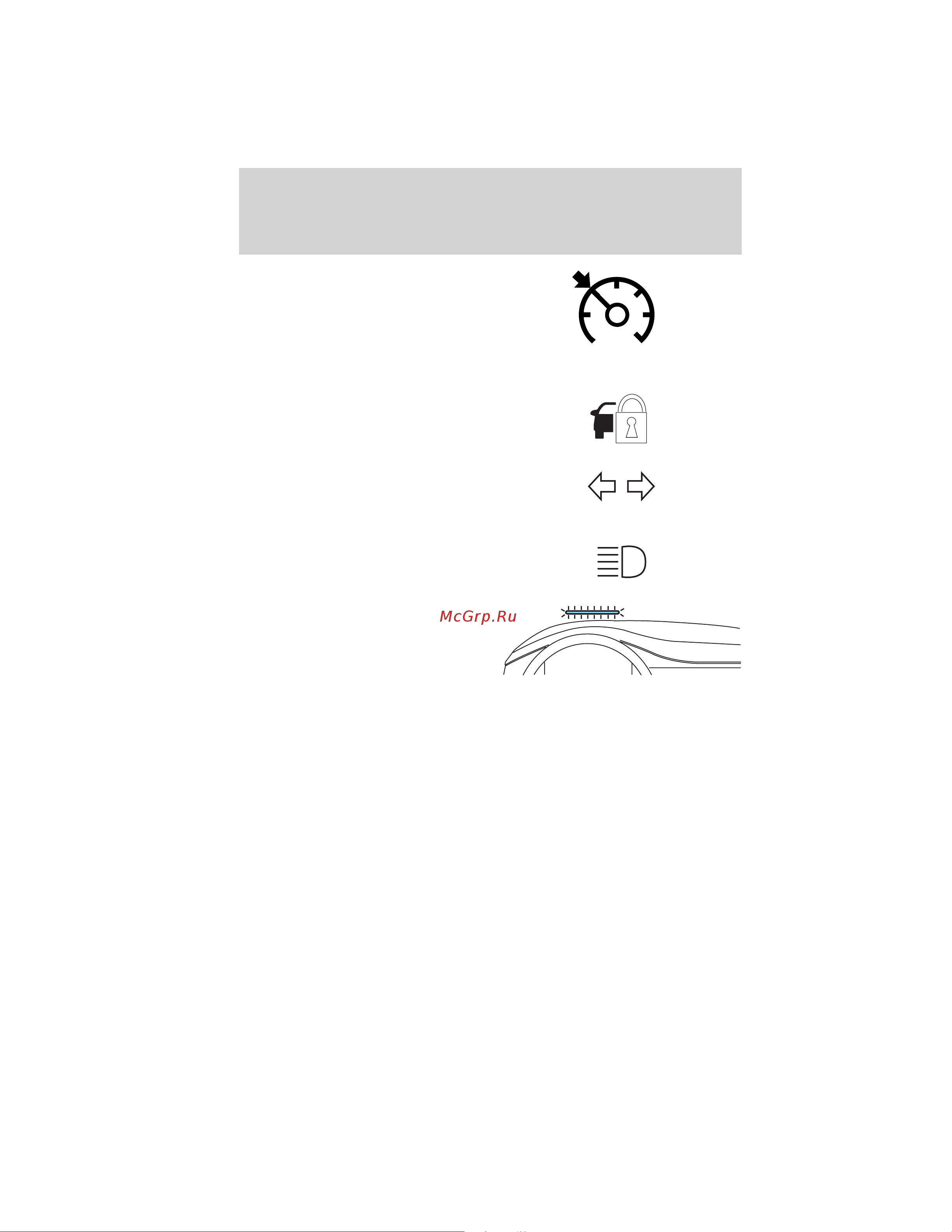 Lincoln MKS (2010) [16/362] Instrument cluster